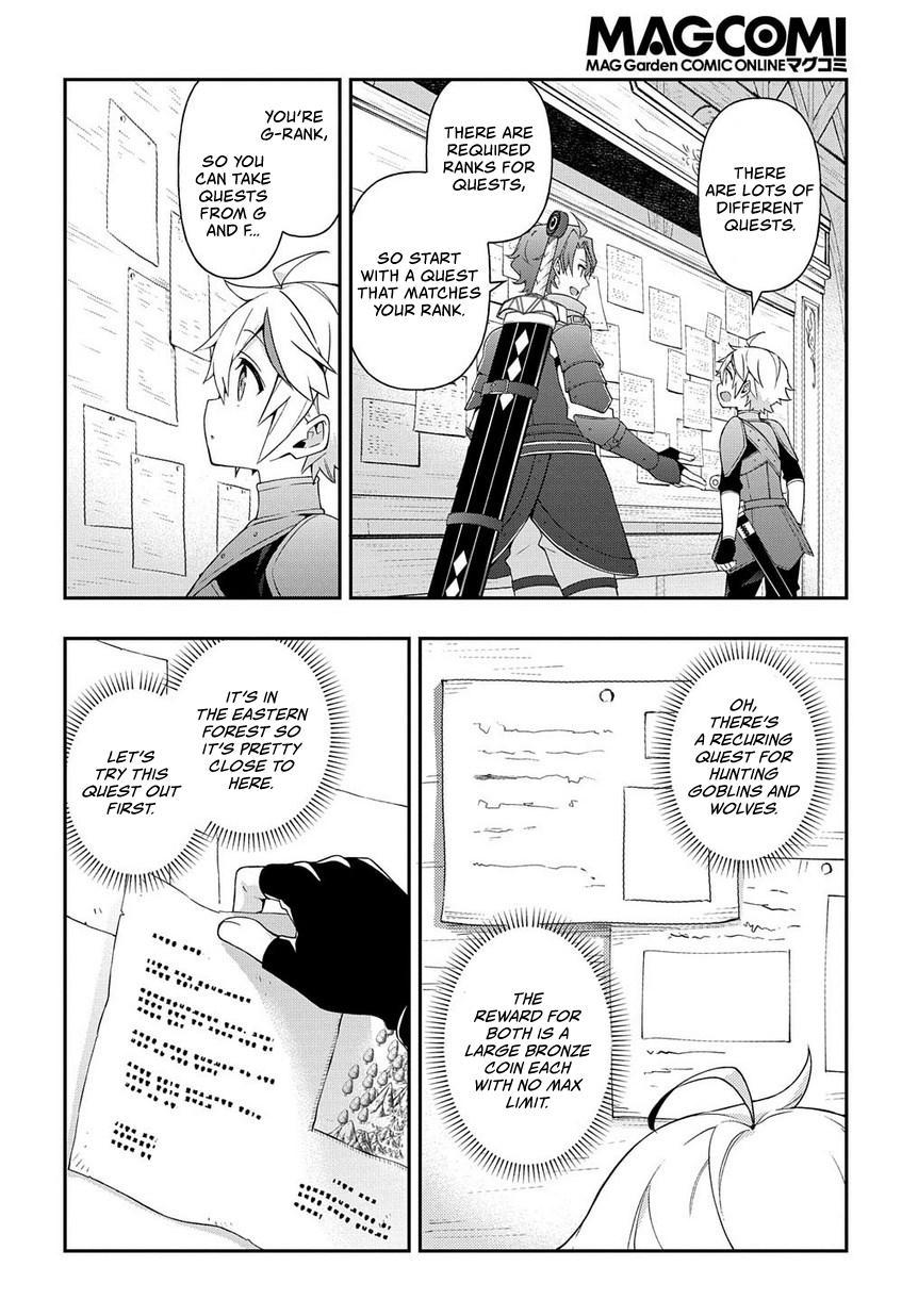 Tensei Kizoku no Isekai Boukenroku ~Jichou wo Shiranai Kamigami no Shito~ – Chapter 19 – Page 21