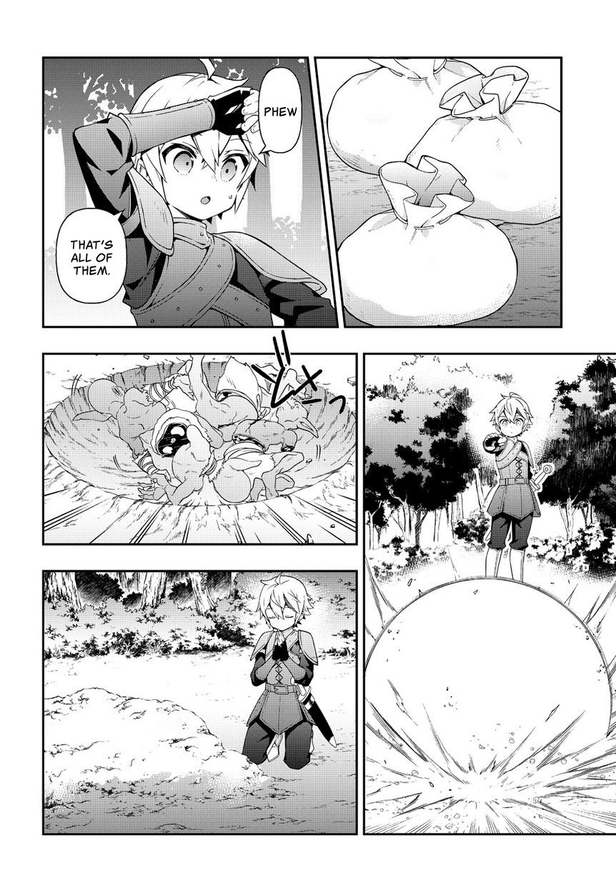 Tensei Kizoku no Isekai Boukenroku ~Jichou wo Shiranai Kamigami no Shito~ – Chapter 19 – Page 27