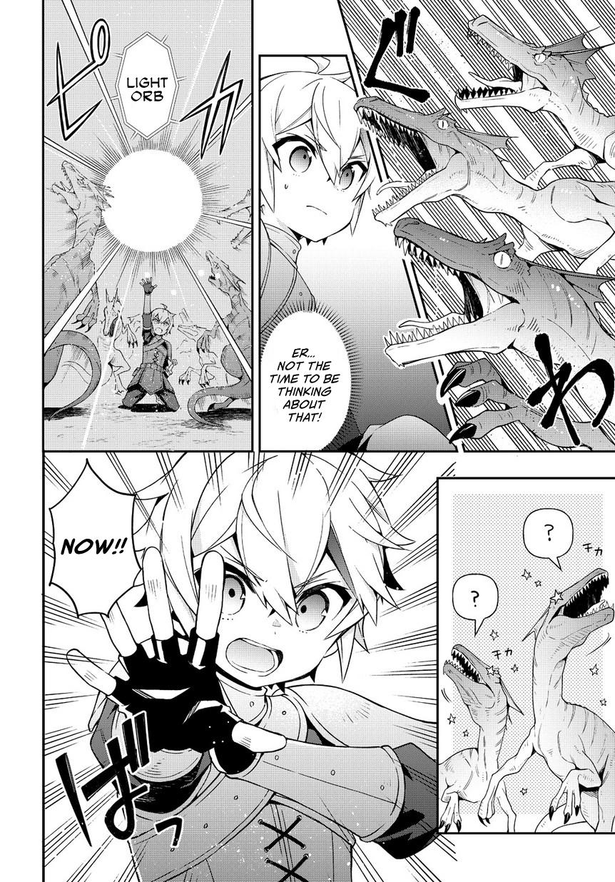 Tensei Kizoku no Isekai Boukenroku ~Jichou wo Shiranai Kamigami no Shito~ – Chapter 19 – Page 29