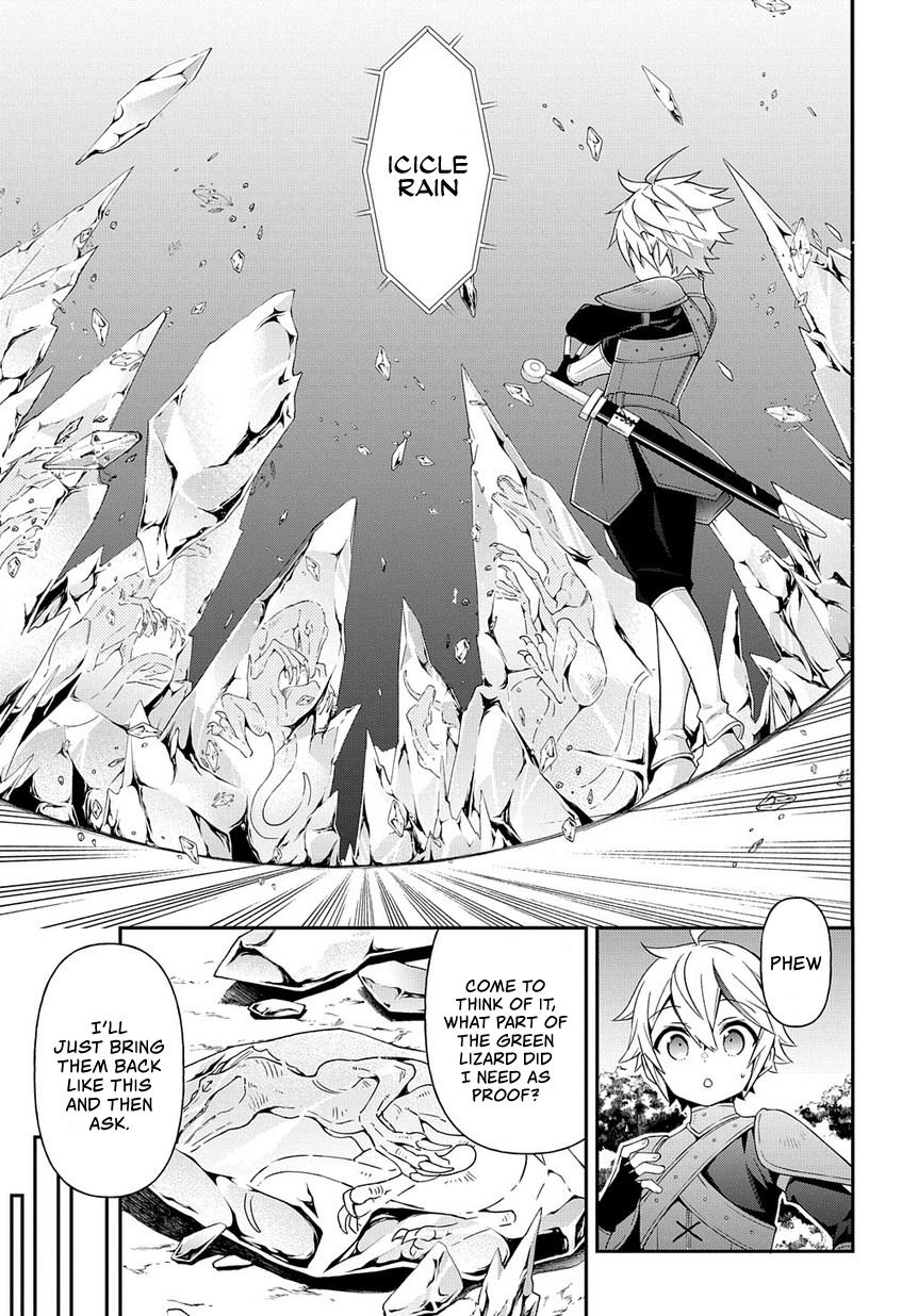 Tensei Kizoku no Isekai Boukenroku ~Jichou wo Shiranai Kamigami no Shito~ – Chapter 19 – Page 30