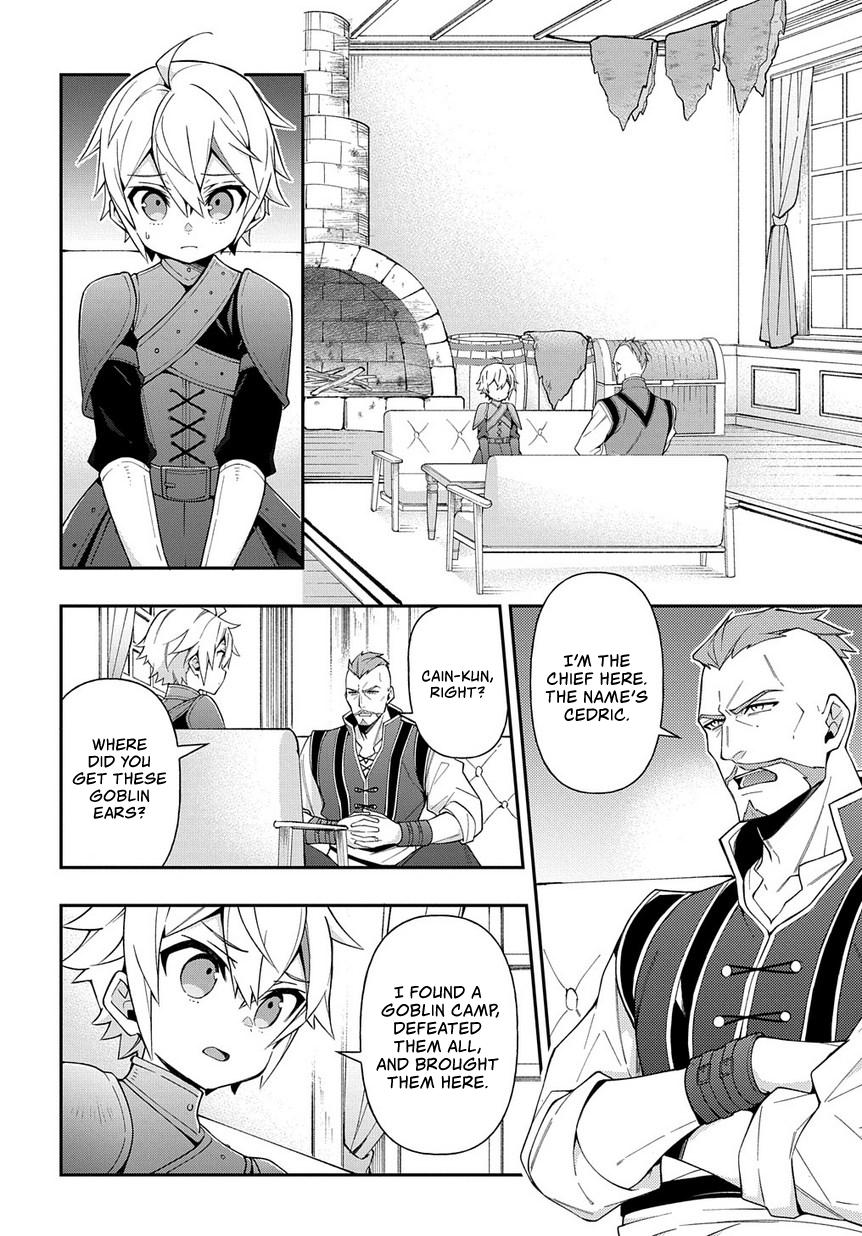 Tensei Kizoku no Isekai Boukenroku ~Jichou wo Shiranai Kamigami no Shito~ – Chapter 19 – Page 35