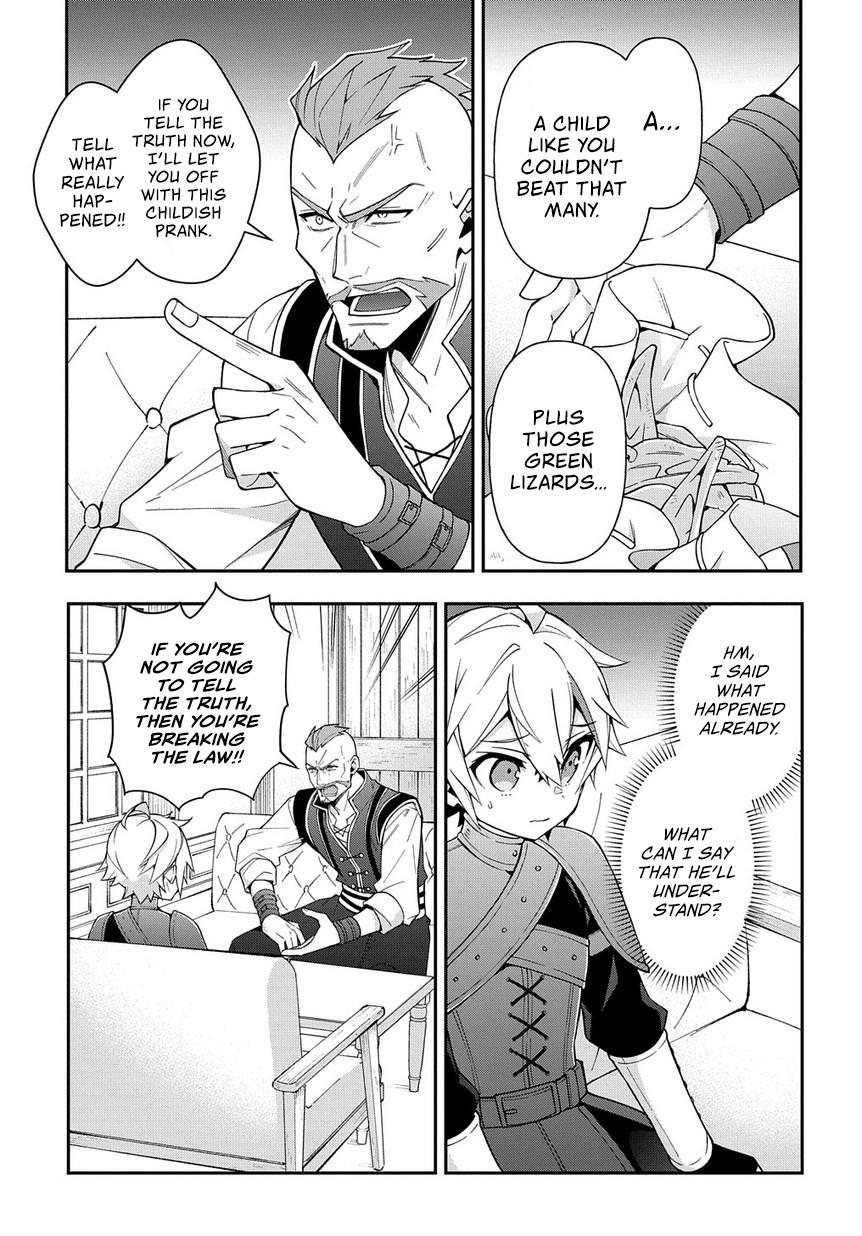 Tensei Kizoku no Isekai Boukenroku ~Jichou wo Shiranai Kamigami no Shito~ – Chapter 19 – Page 36