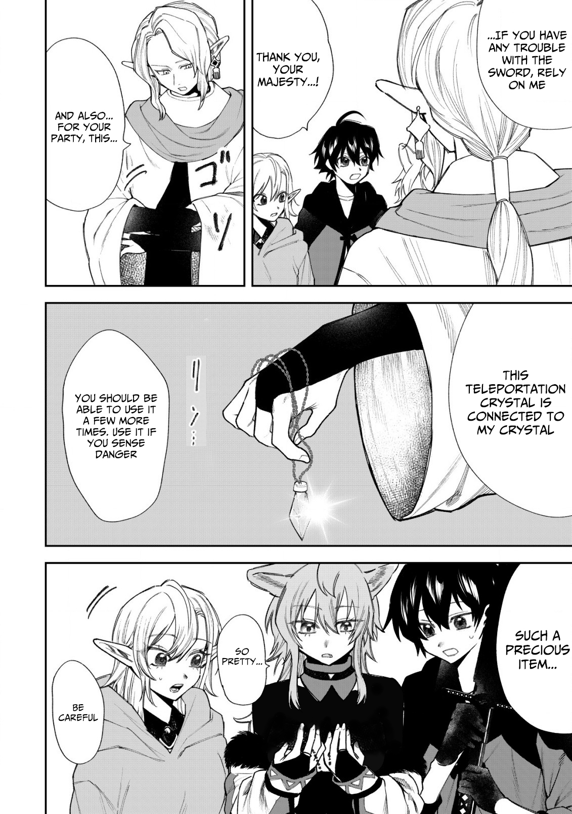 Ryakudatsu Ttsukai no Nariagari Tsuihou Sareta Otoko wa Saikou no Nakama to Eiyuu wo Mezasu – Chapter 7 – Page 11