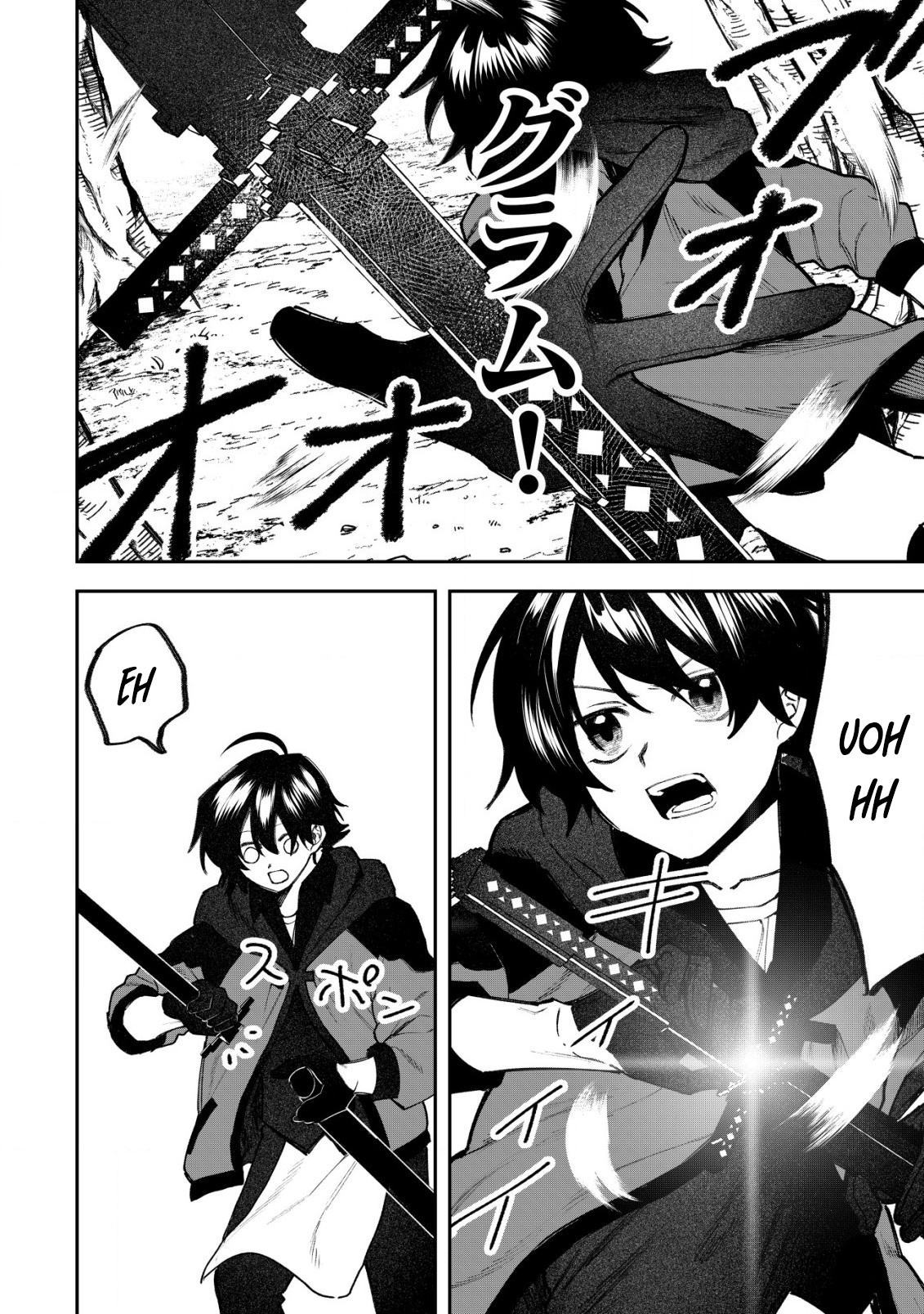 Ryakudatsu Ttsukai no Nariagari Tsuihou Sareta Otoko wa Saikou no Nakama to Eiyuu wo Mezasu – Chapter 7 – Page 19