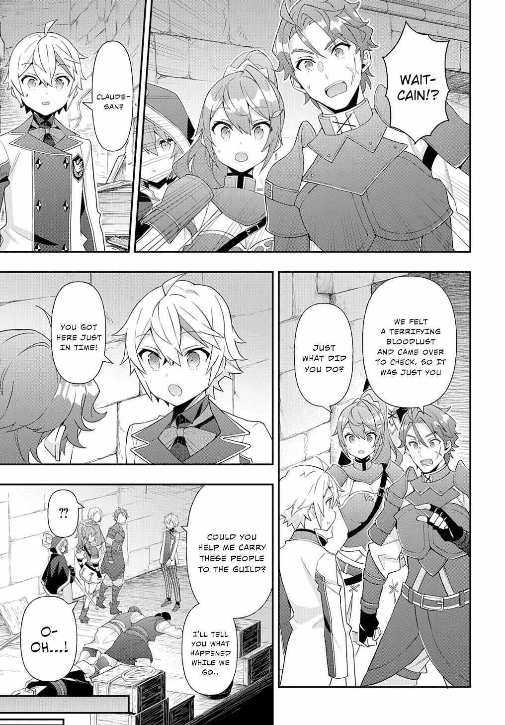 Tensei Kizoku no Isekai Boukenroku ~Jichou wo Shiranai Kamigami no Shito~ – Chapter 60 – Page 6