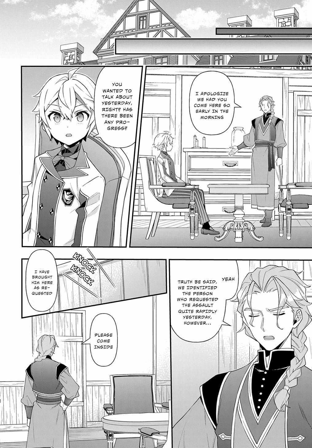 Tensei Kizoku no Isekai Boukenroku ~Jichou wo Shiranai Kamigami no Shito~ – Chapter 60 – Page 13