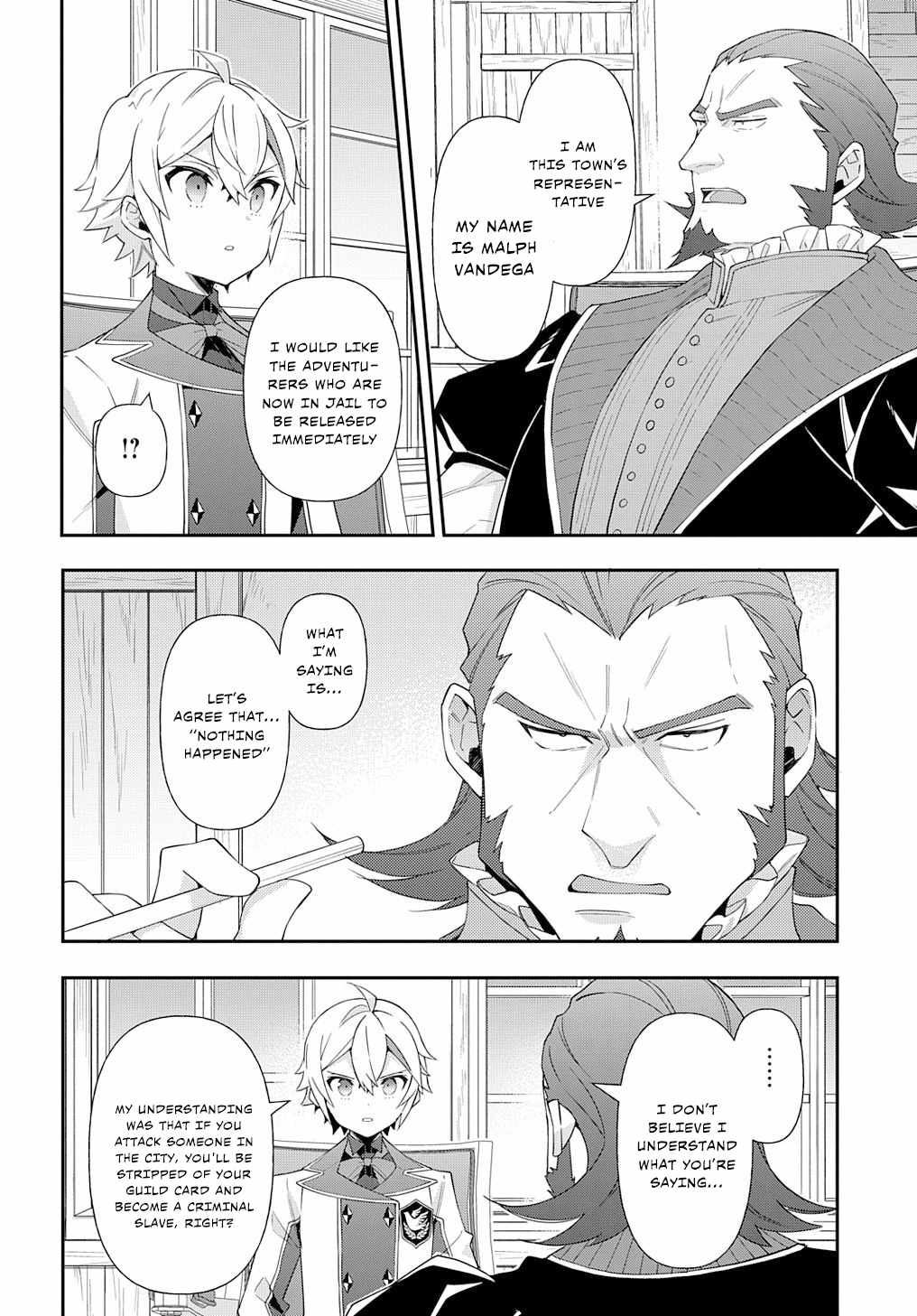 Tensei Kizoku no Isekai Boukenroku ~Jichou wo Shiranai Kamigami no Shito~ – Chapter 60 – Page 15