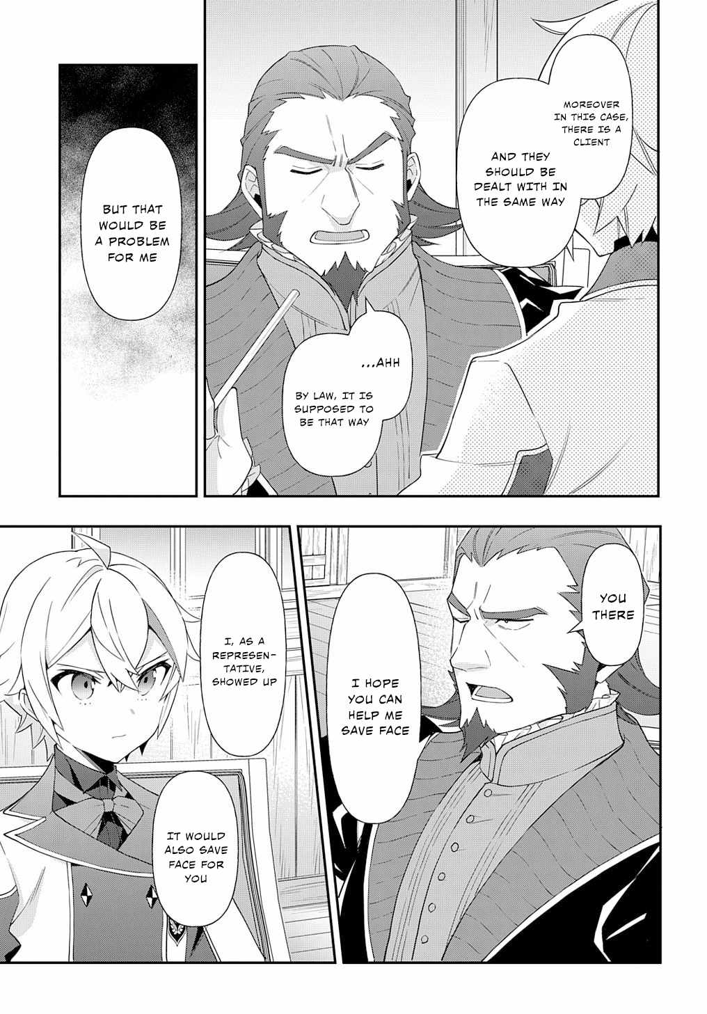 Tensei Kizoku no Isekai Boukenroku ~Jichou wo Shiranai Kamigami no Shito~ – Chapter 60 – Page 16