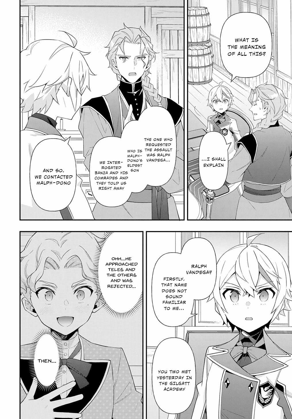 Tensei Kizoku no Isekai Boukenroku ~Jichou wo Shiranai Kamigami no Shito~ – Chapter 60 – Page 17