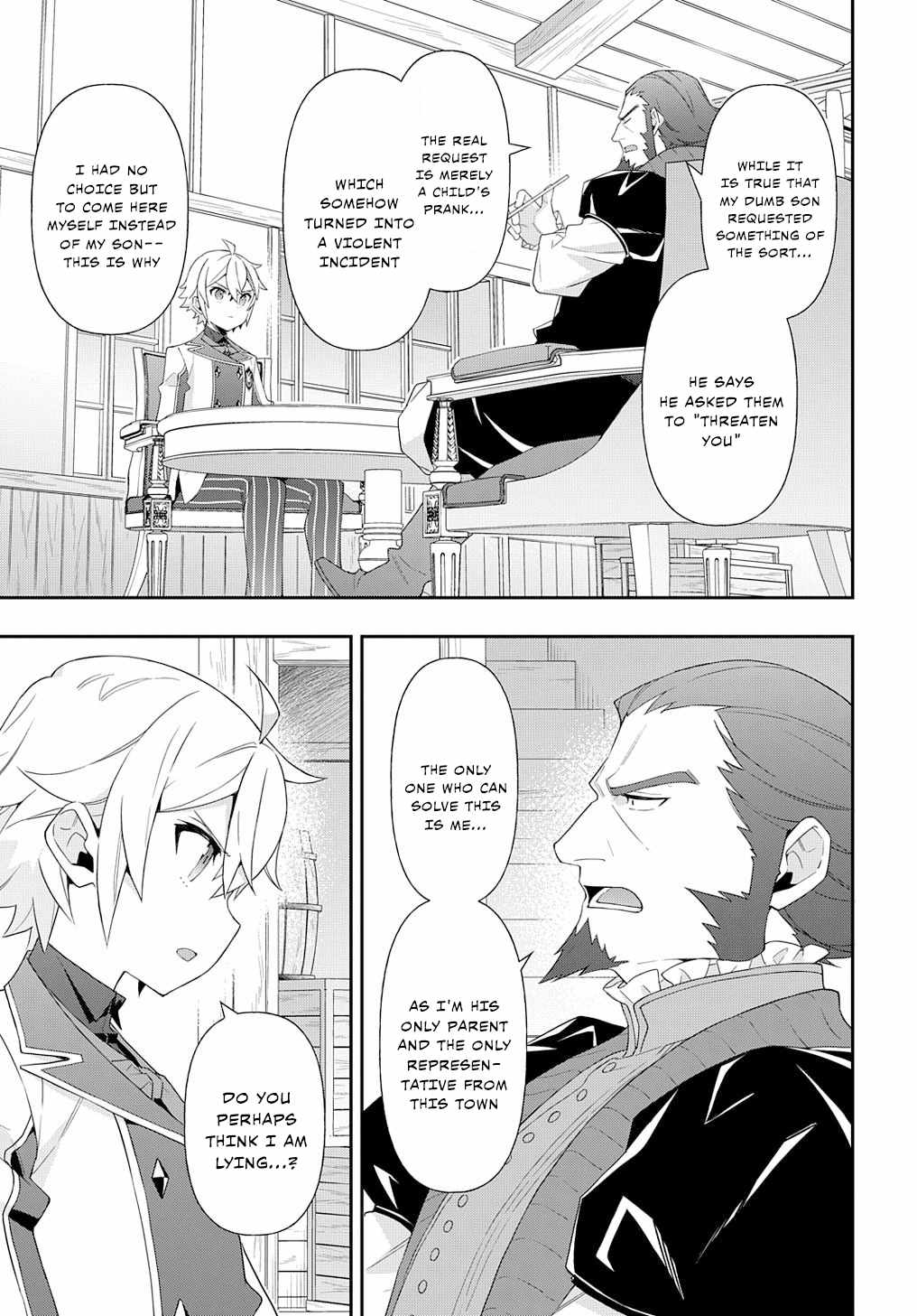 Tensei Kizoku no Isekai Boukenroku ~Jichou wo Shiranai Kamigami no Shito~ – Chapter 60 – Page 18