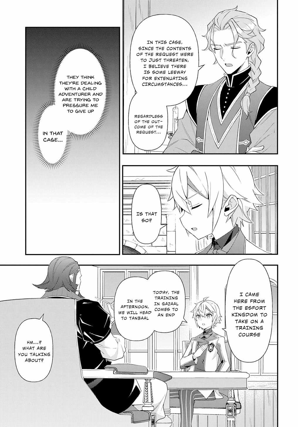 Tensei Kizoku no Isekai Boukenroku ~Jichou wo Shiranai Kamigami no Shito~ – Chapter 60 – Page 20