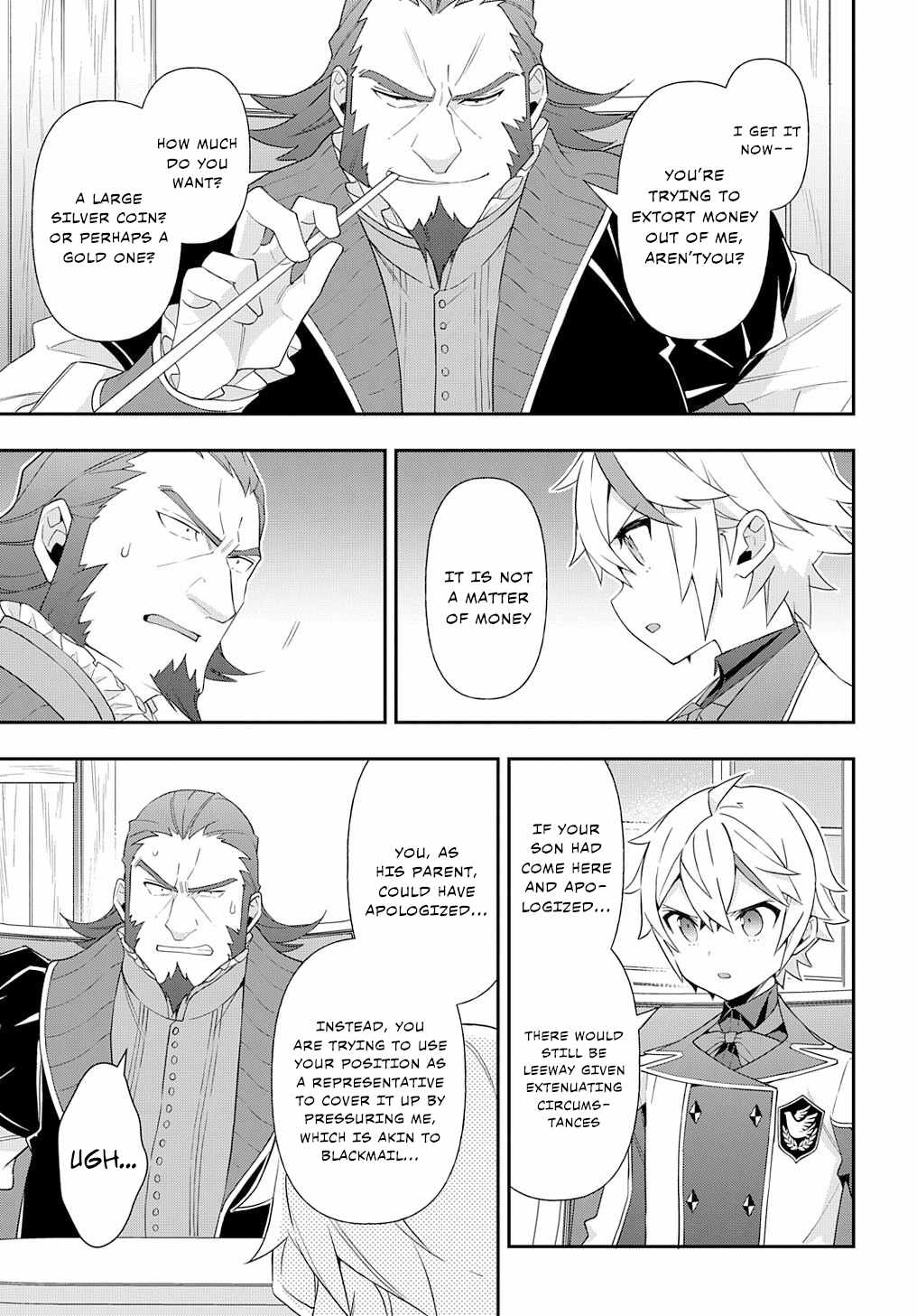 Tensei Kizoku no Isekai Boukenroku ~Jichou wo Shiranai Kamigami no Shito~ – Chapter 60 – Page 22