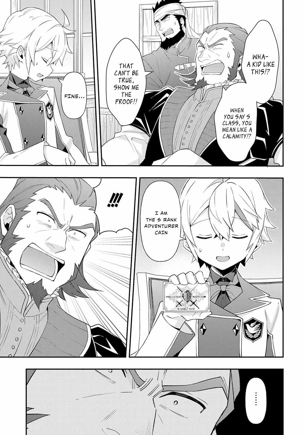 Tensei Kizoku no Isekai Boukenroku ~Jichou wo Shiranai Kamigami no Shito~ – Chapter 60 – Page 24