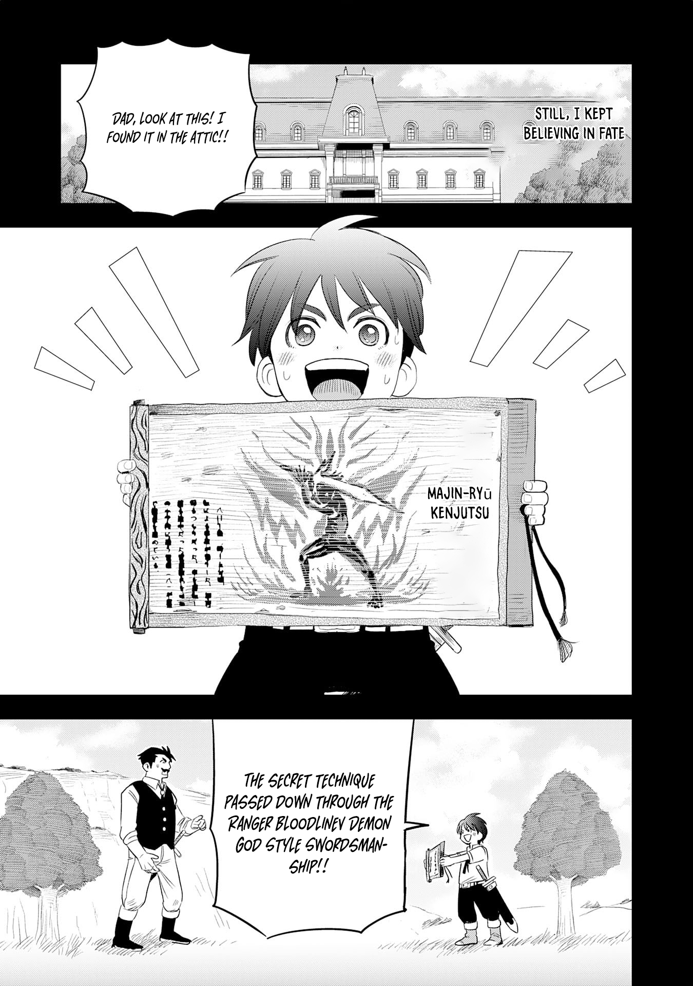 Mahou ga Tsukaenai Mob Chara ni Tensei Shita Kedo – Chapter 1 – Page 12