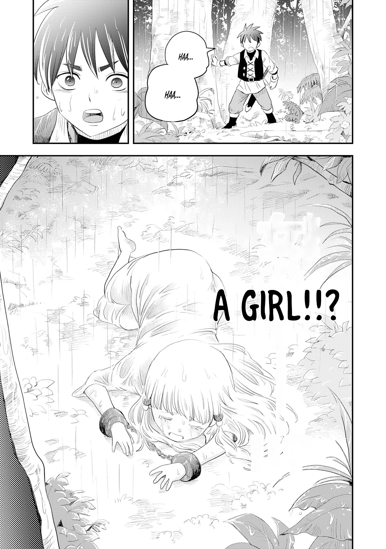 Mahou ga Tsukaenai Mob Chara ni Tensei Shita Kedo – Chapter 1 – Page 22