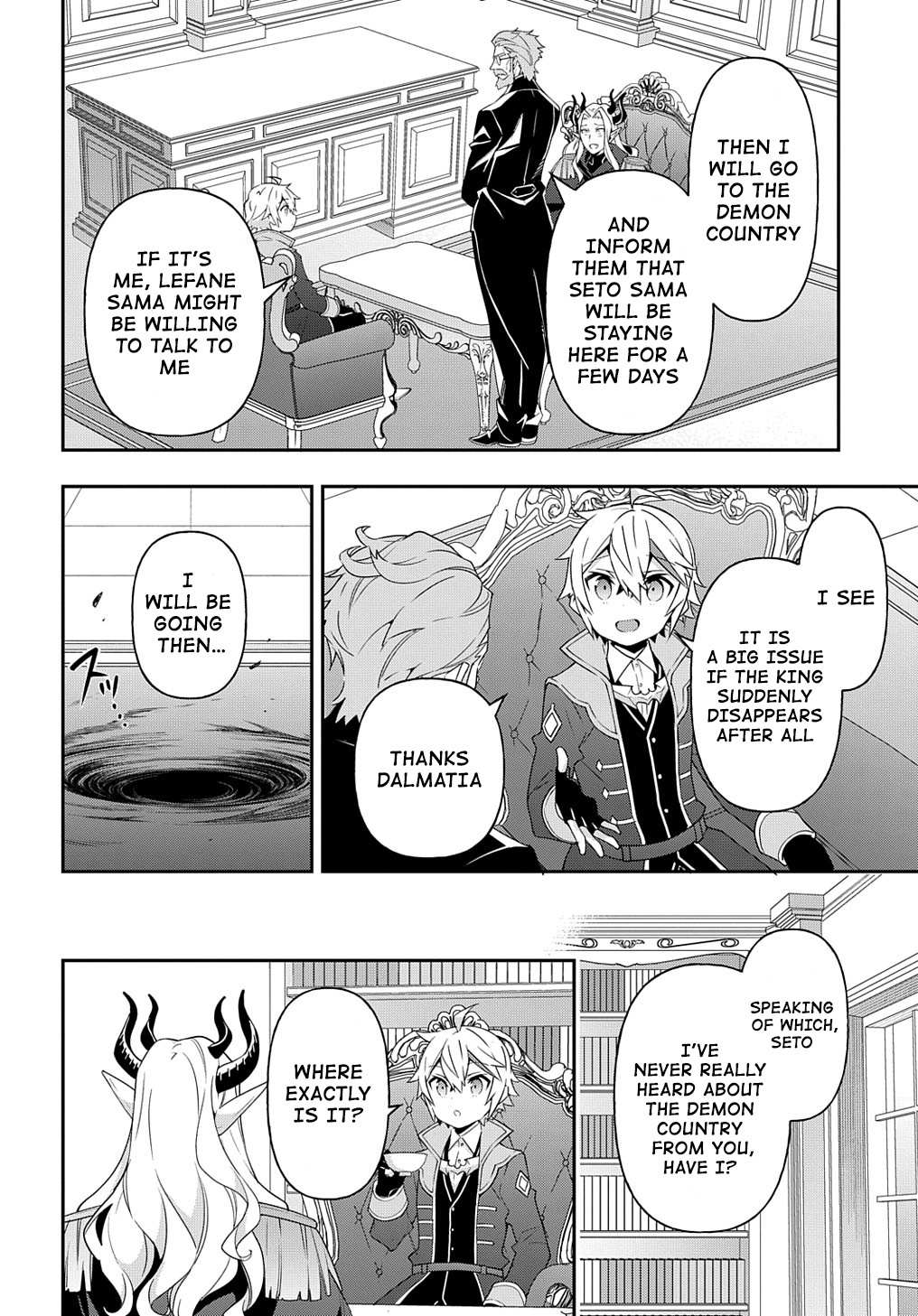 Tensei Kizoku no Isekai Boukenroku ~Jichou wo Shiranai Kamigami no Shito~ – Chapter 41 – Page 6