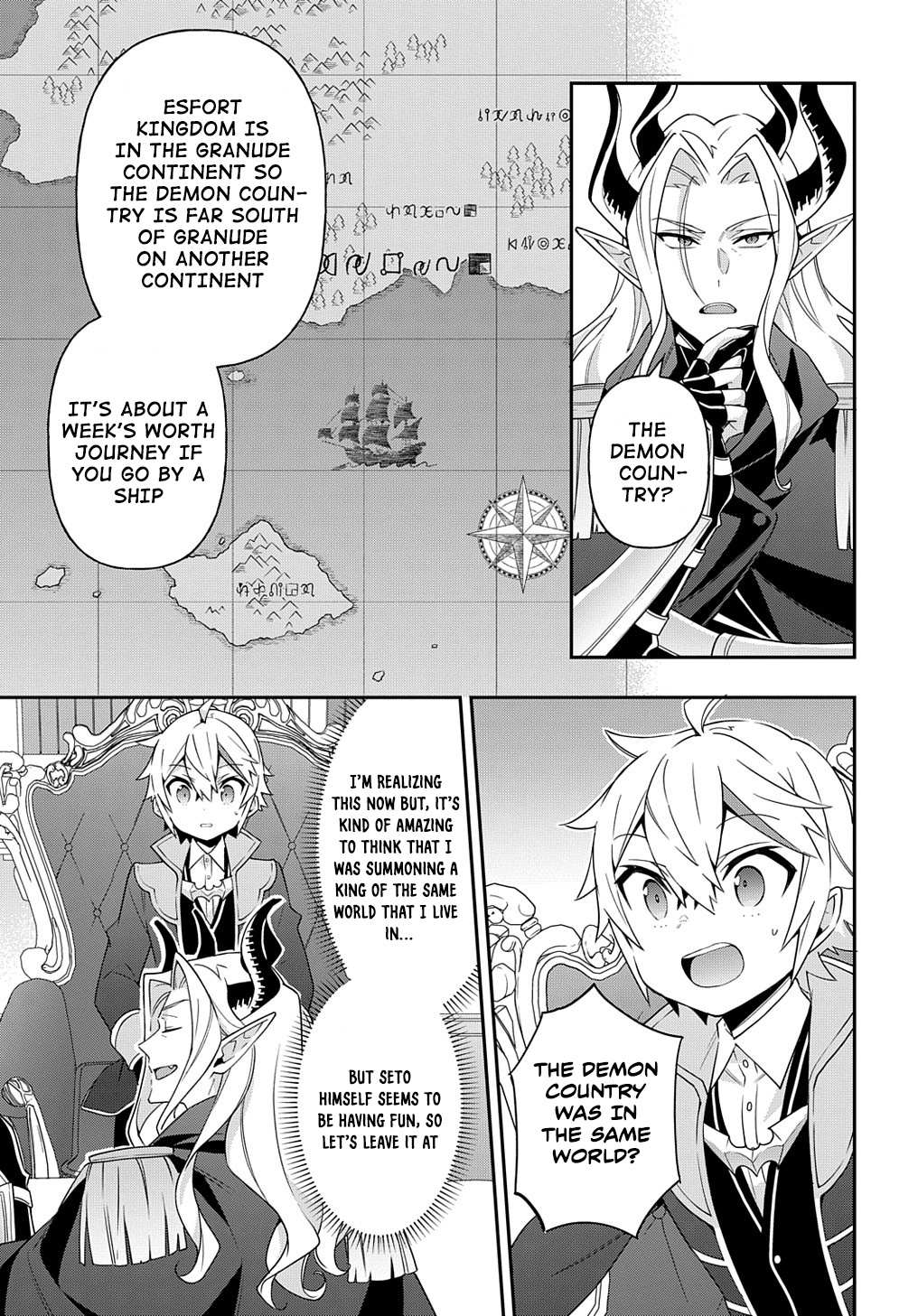 Tensei Kizoku no Isekai Boukenroku ~Jichou wo Shiranai Kamigami no Shito~ – Chapter 41 – Page 7