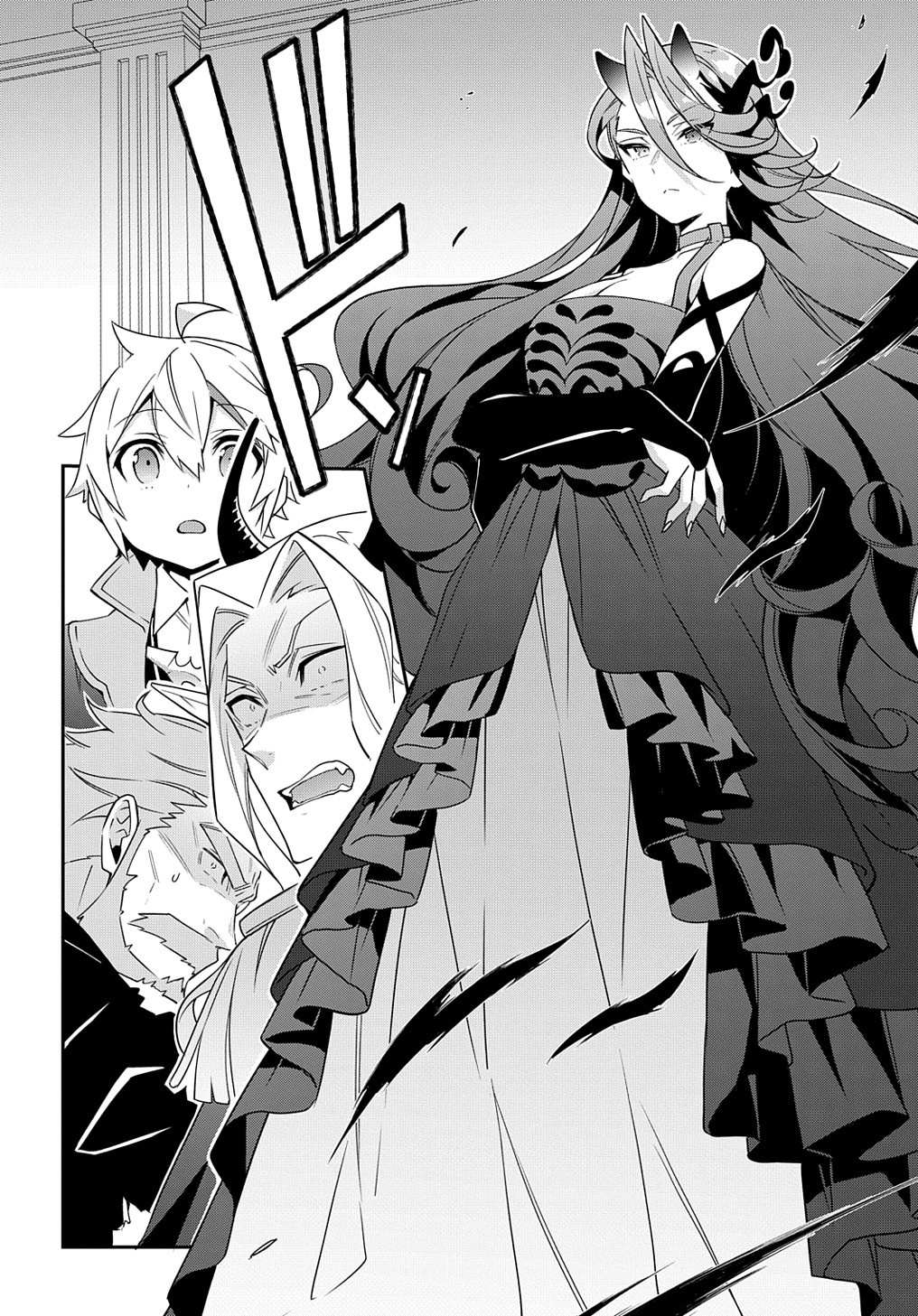 Tensei Kizoku no Isekai Boukenroku ~Jichou wo Shiranai Kamigami no Shito~ – Chapter 41 – Page 12