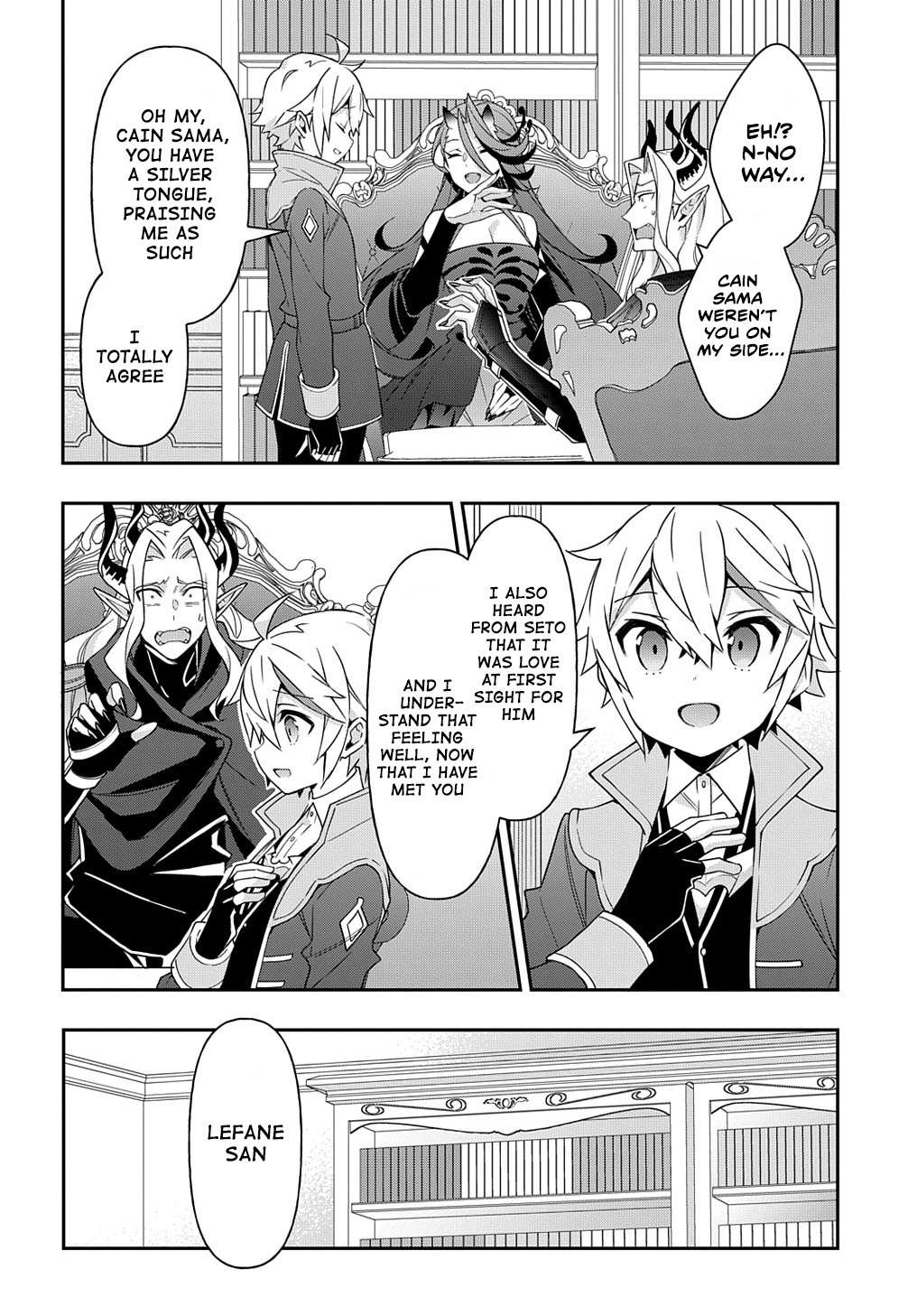Tensei Kizoku no Isekai Boukenroku ~Jichou wo Shiranai Kamigami no Shito~ – Chapter 41 – Page 16
