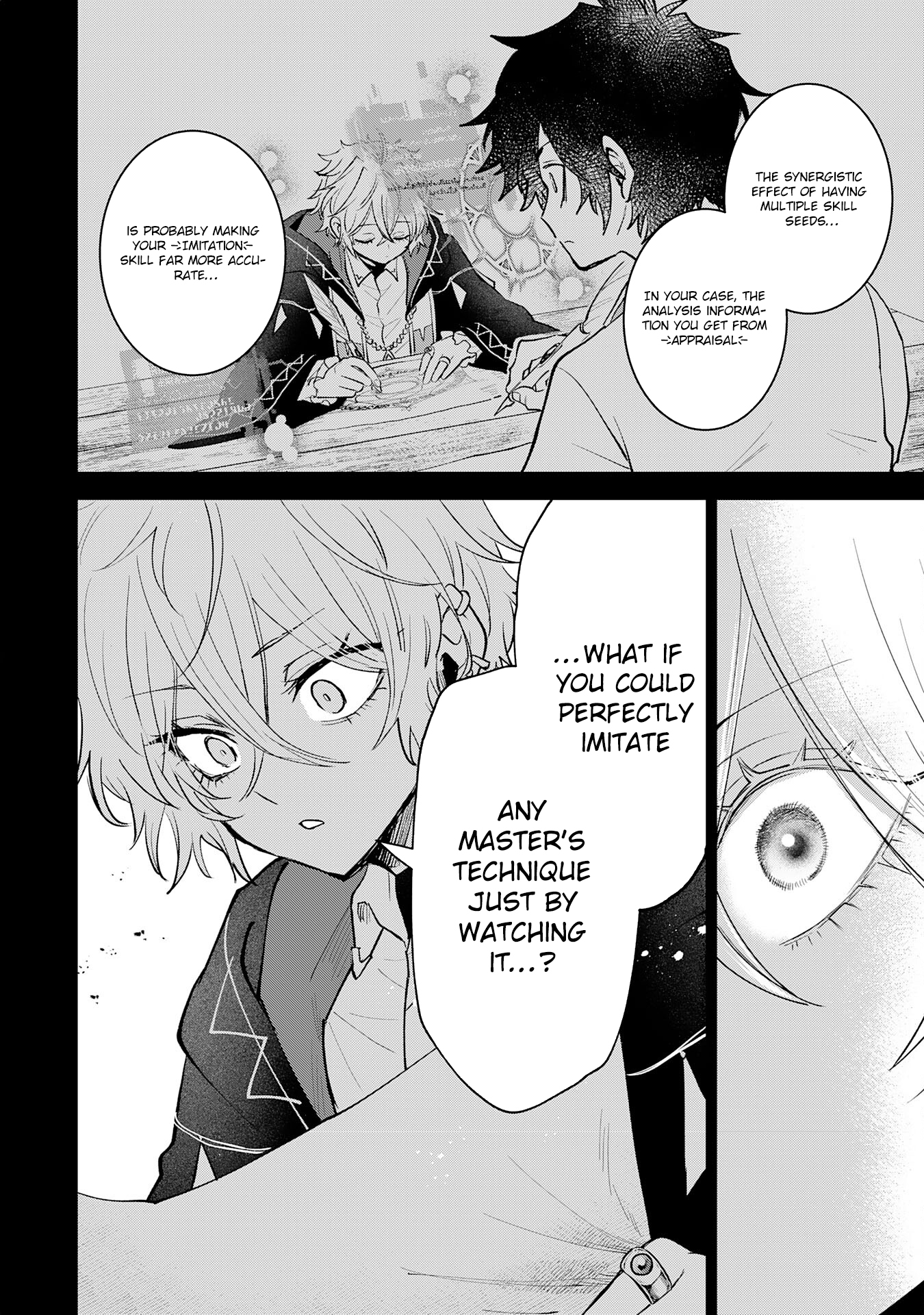 Yakume wo Hatashita Hiyage no Yuusha wa, Henkyou de Jiyuu ni Ikiteimasu – Chapter 3 – Page 12