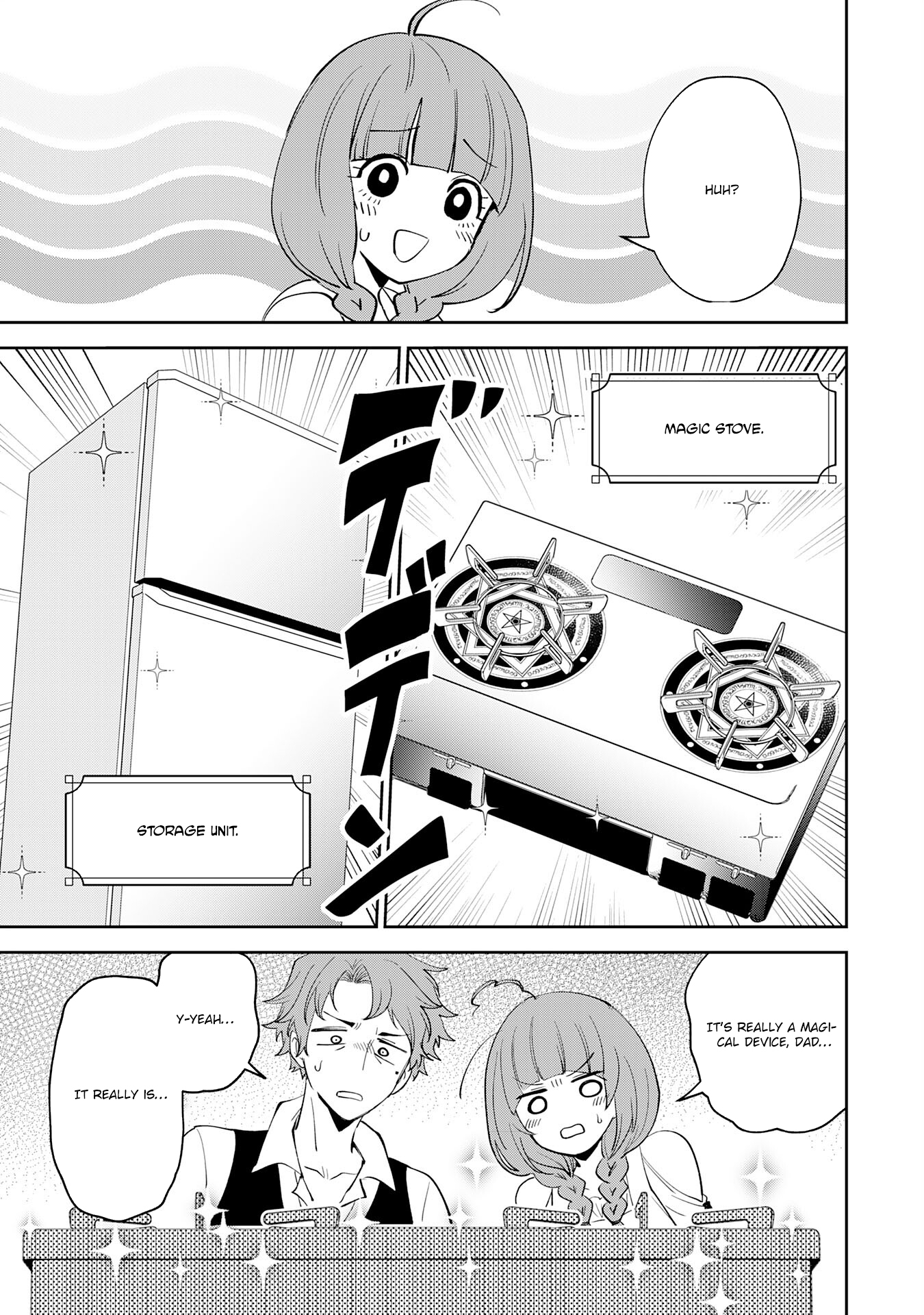 Yakume wo Hatashita Hiyage no Yuusha wa, Henkyou de Jiyuu ni Ikiteimasu – Chapter 3 – Page 23