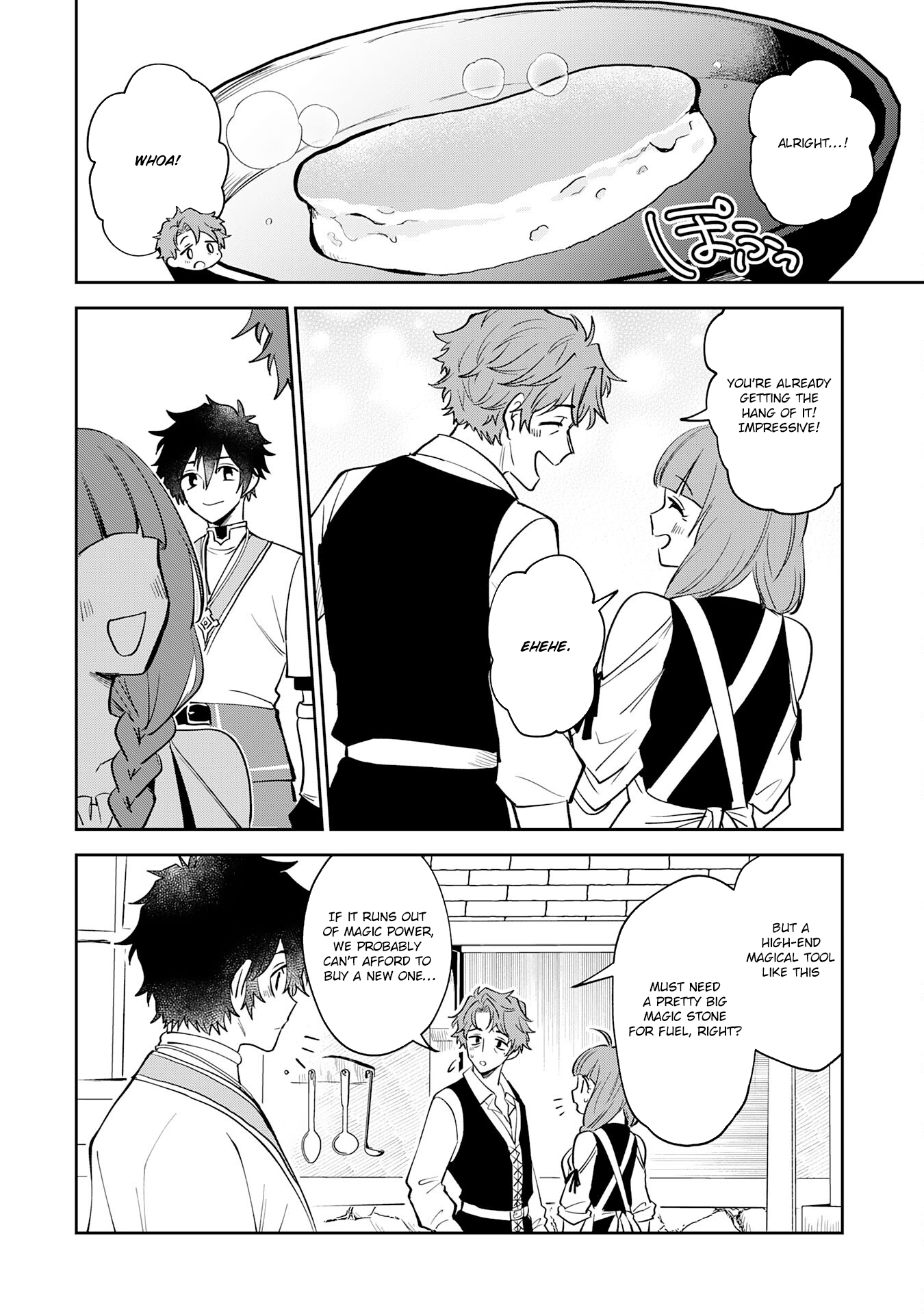 Yakume wo Hatashita Hiyage no Yuusha wa, Henkyou de Jiyuu ni Ikiteimasu – Chapter 3 – Page 28