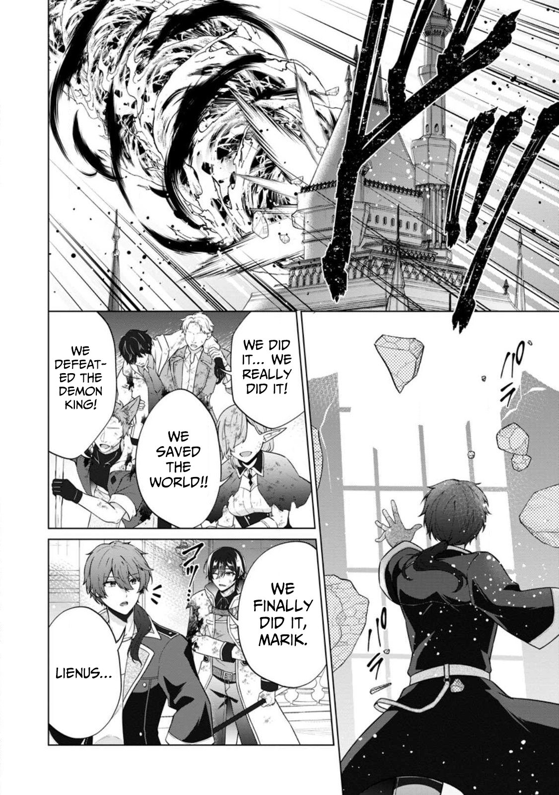 The Great Sage who got Exiled to the Frontier for 50 Years, Regains His Youth and Starts a Second Legend – Chapter 1 – Page 7