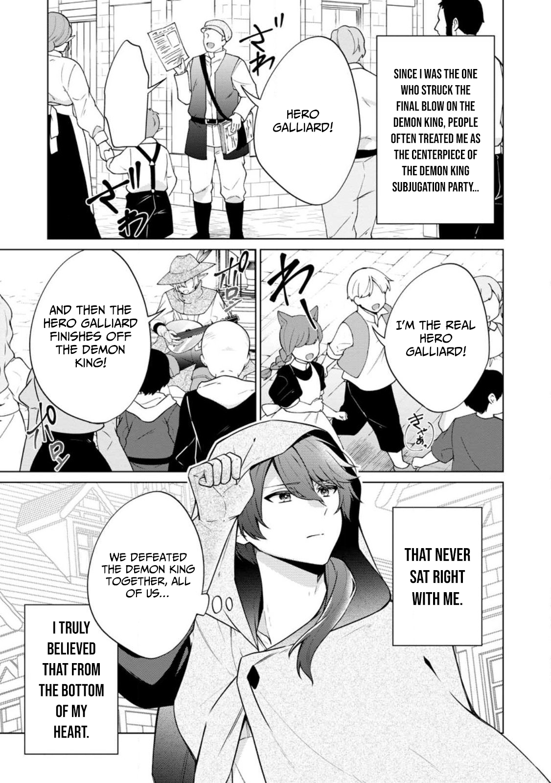 The Great Sage who got Exiled to the Frontier for 50 Years, Regains His Youth and Starts a Second Legend – Chapter 1 – Page 14