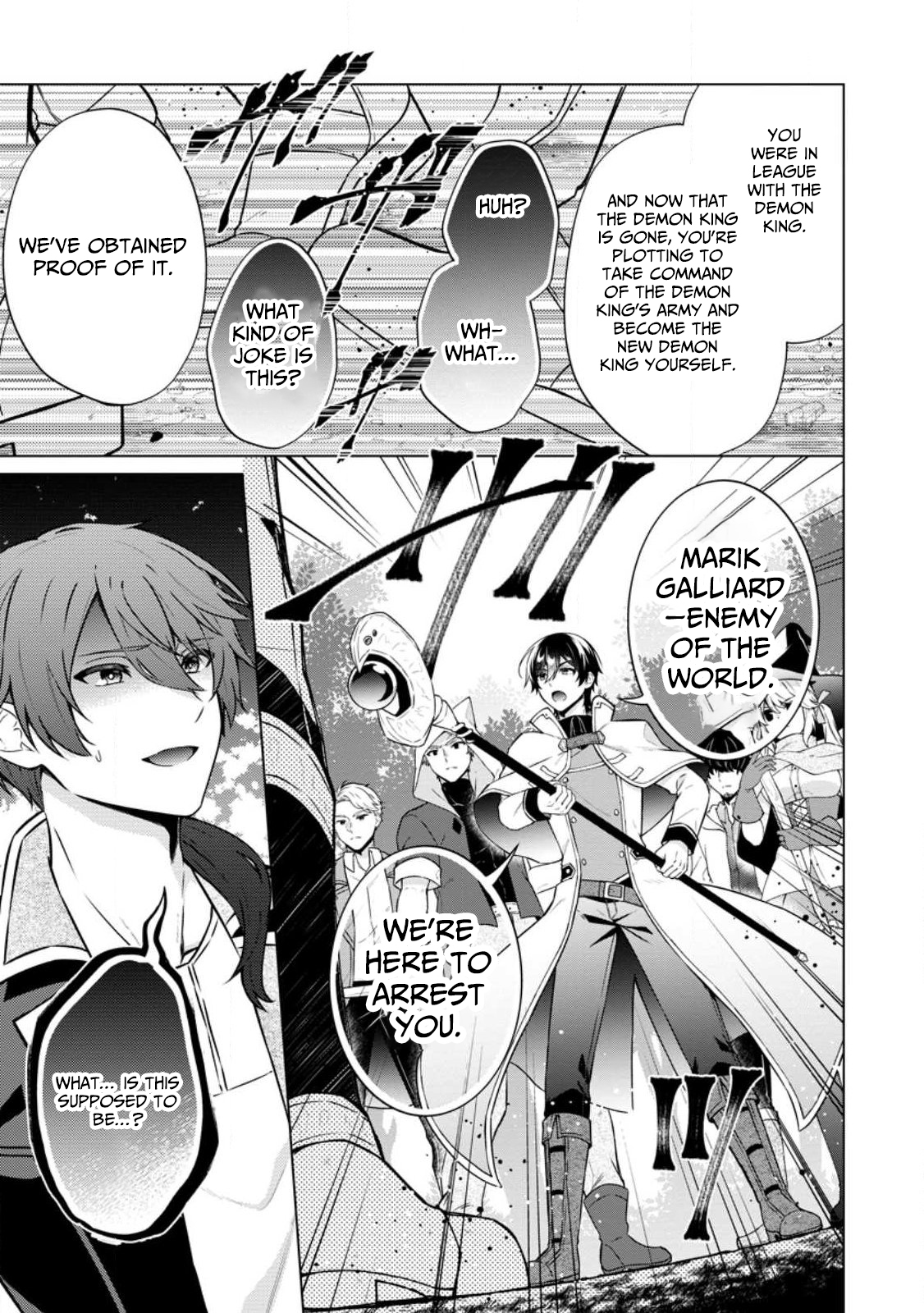 The Great Sage who got Exiled to the Frontier for 50 Years, Regains His Youth and Starts a Second Legend – Chapter 1 – Page 18