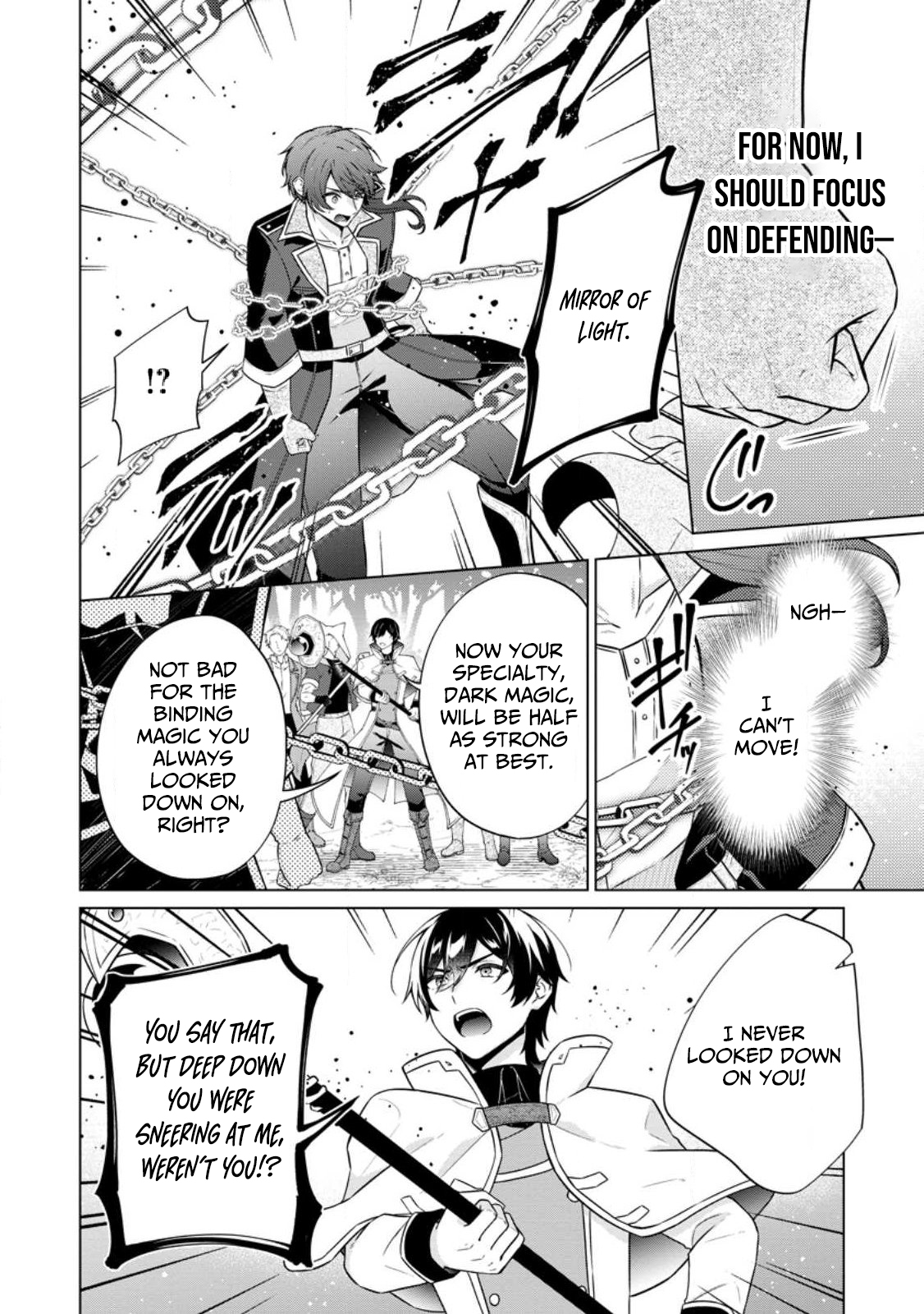 The Great Sage who got Exiled to the Frontier for 50 Years, Regains His Youth and Starts a Second Legend – Chapter 1 – Page 19