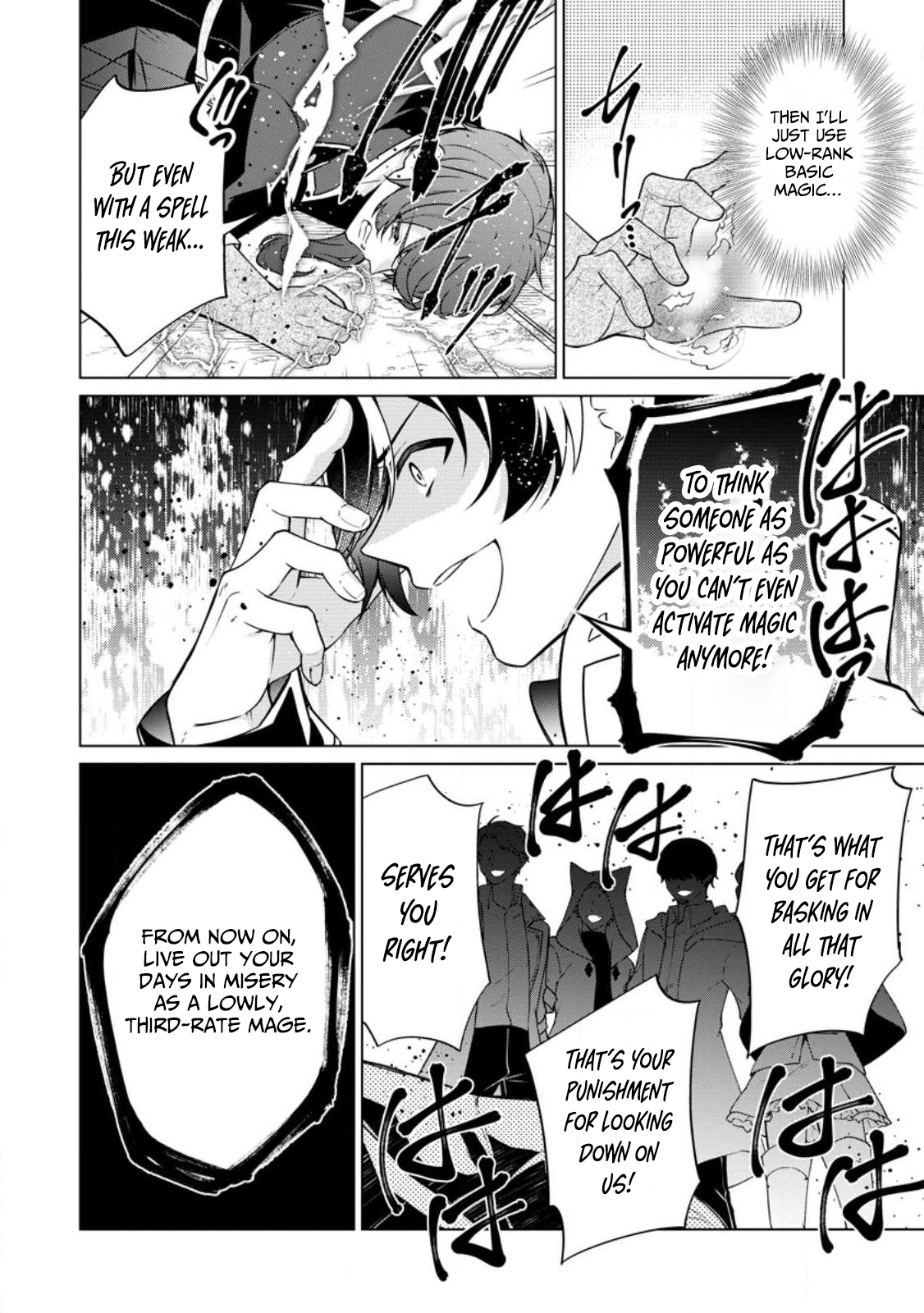 The Great Sage who got Exiled to the Frontier for 50 Years, Regains His Youth and Starts a Second Legend – Chapter 1 – Page 23