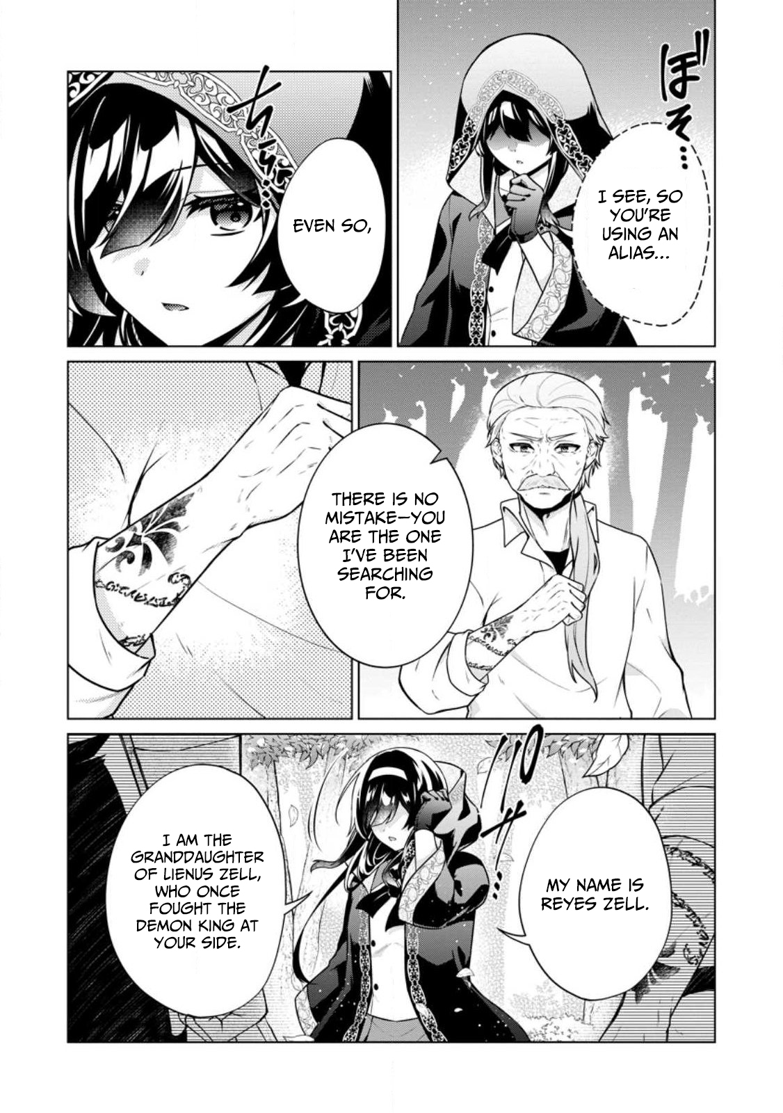 The Great Sage who got Exiled to the Frontier for 50 Years, Regains His Youth and Starts a Second Legend – Chapter 1 – Page 33