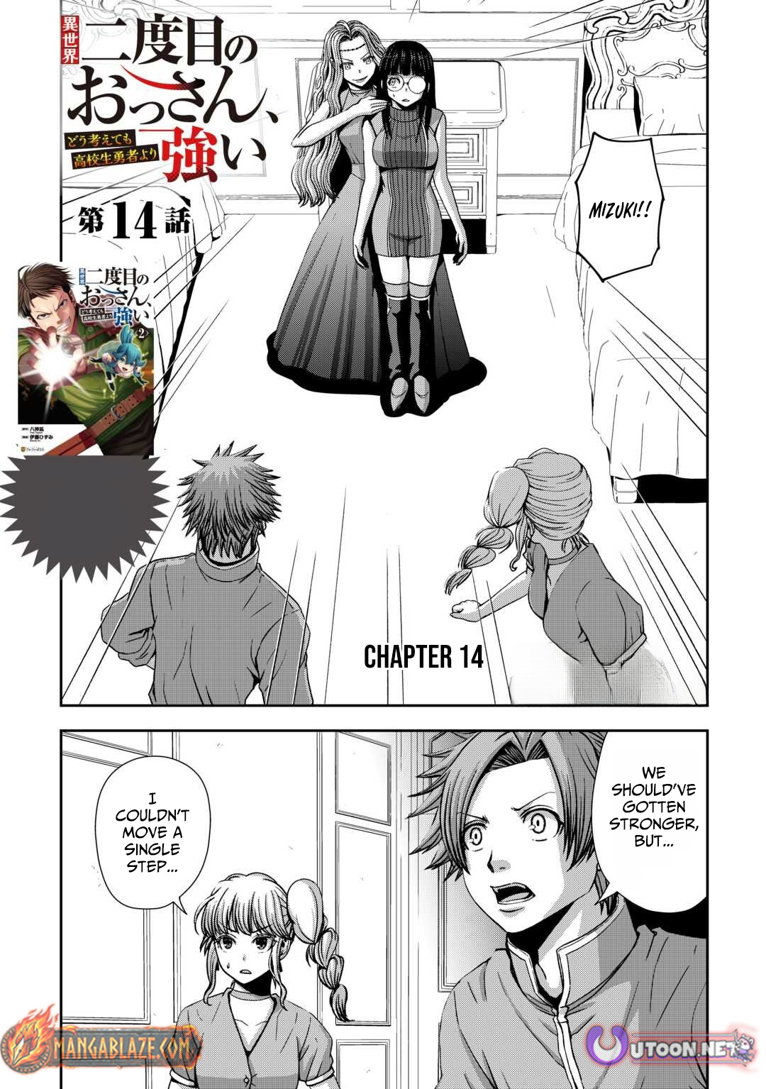 Isekai Nidome no Ossan, Dou Kangaete mo Koukousei Yuusha Yori Tsuyoi – Chapter 14 – Page 2