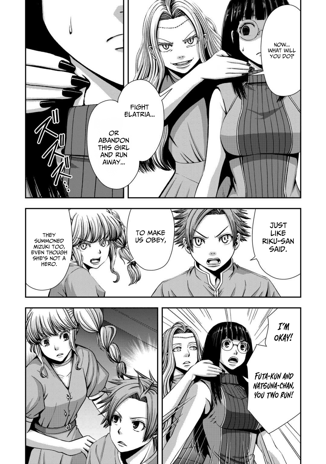 Isekai Nidome no Ossan, Dou Kangaete mo Koukousei Yuusha Yori Tsuyoi – Chapter 14 – Page 3