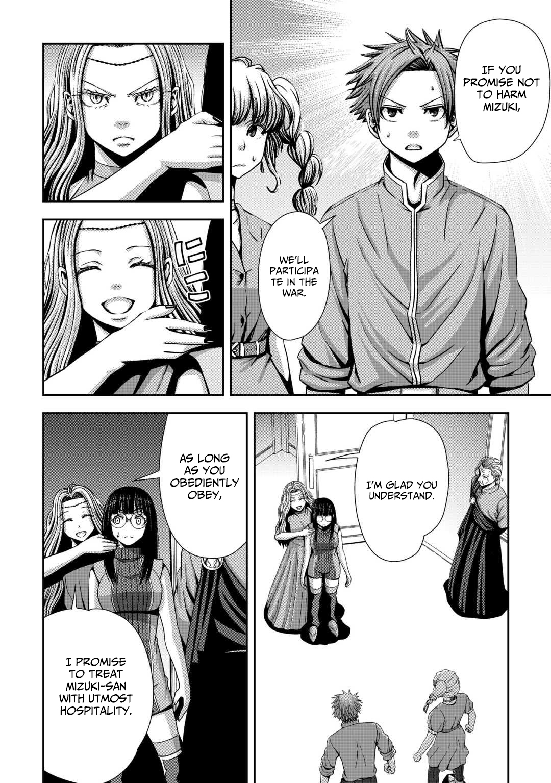 Isekai Nidome no Ossan, Dou Kangaete mo Koukousei Yuusha Yori Tsuyoi – Chapter 14 – Page 5