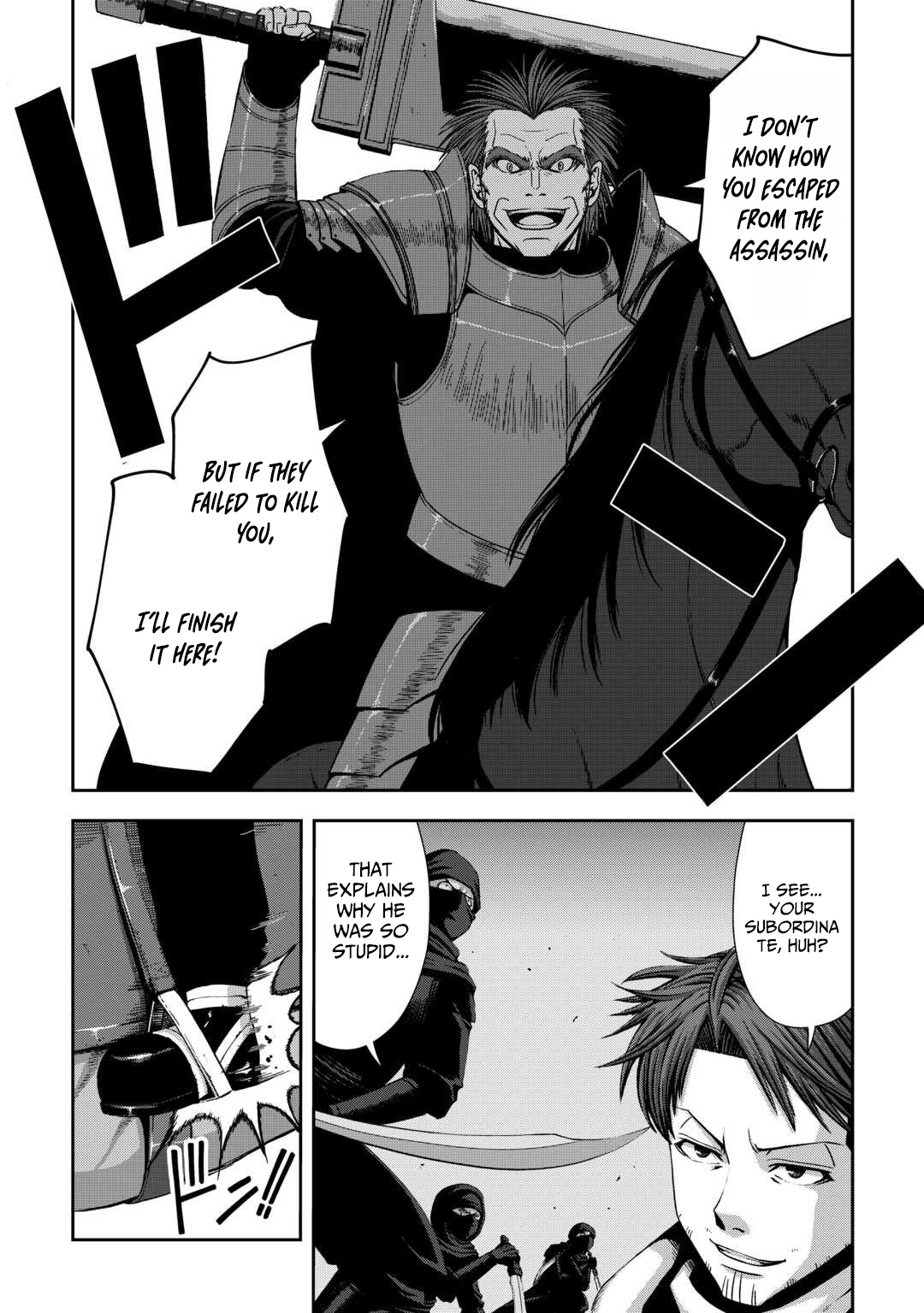 Isekai Nidome no Ossan, Dou Kangaete mo Koukousei Yuusha Yori Tsuyoi – Chapter 14 – Page 9