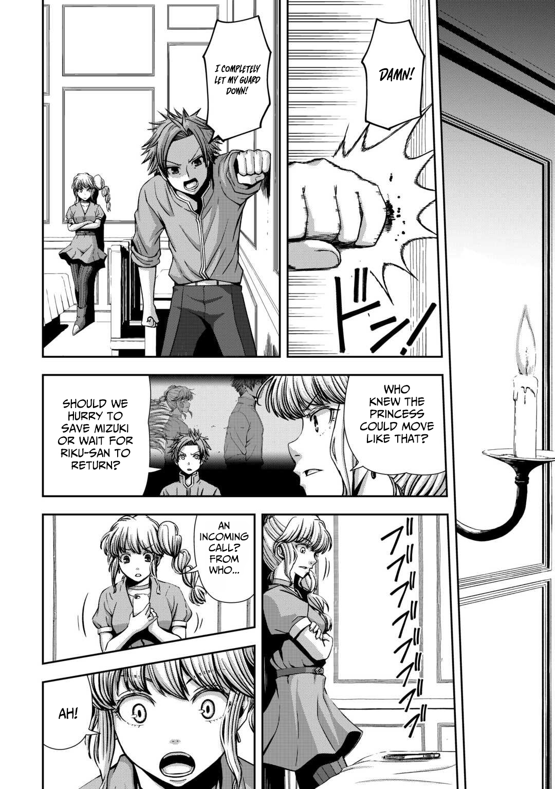 Isekai Nidome no Ossan, Dou Kangaete mo Koukousei Yuusha Yori Tsuyoi – Chapter 14 – Page 25