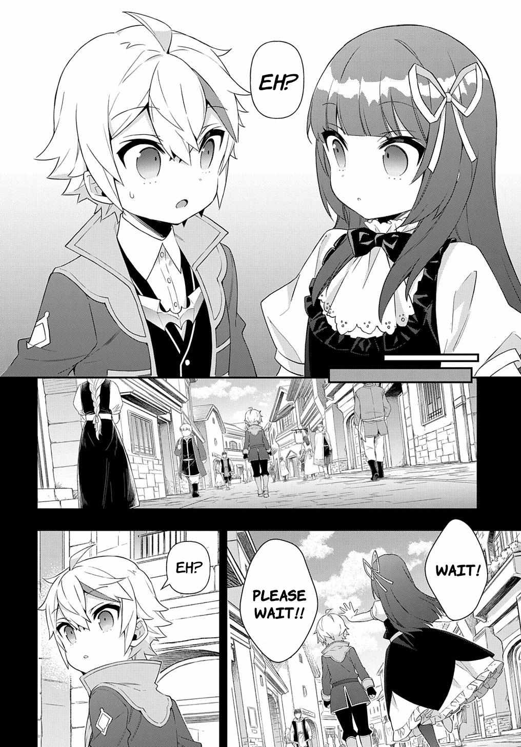 Tensei Kizoku no Isekai Boukenroku ~Jichou wo Shiranai Kamigami no Shito~ – Chapter 51 – Page 2