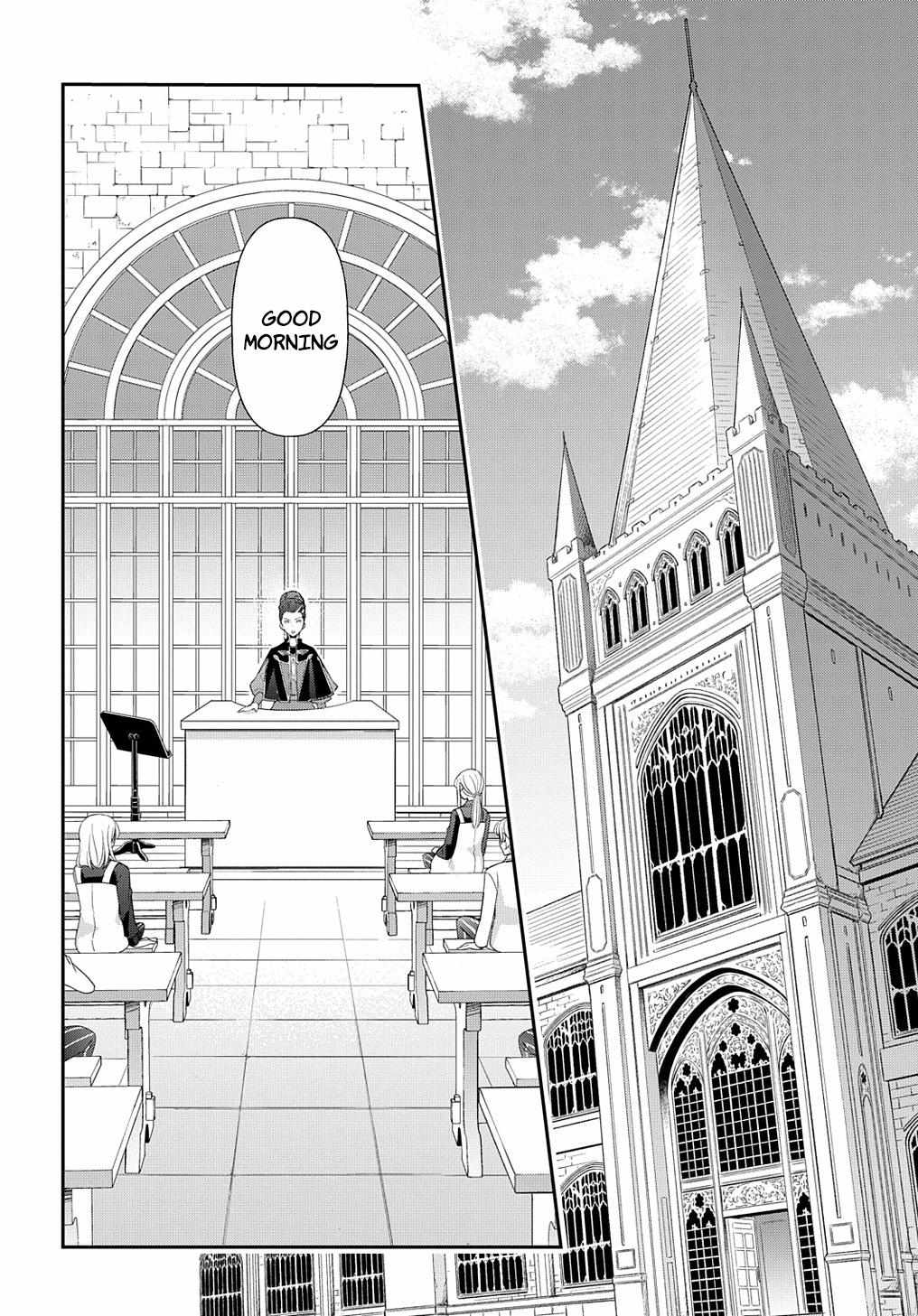 Tensei Kizoku no Isekai Boukenroku ~Jichou wo Shiranai Kamigami no Shito~ – Chapter 51 – Page 6