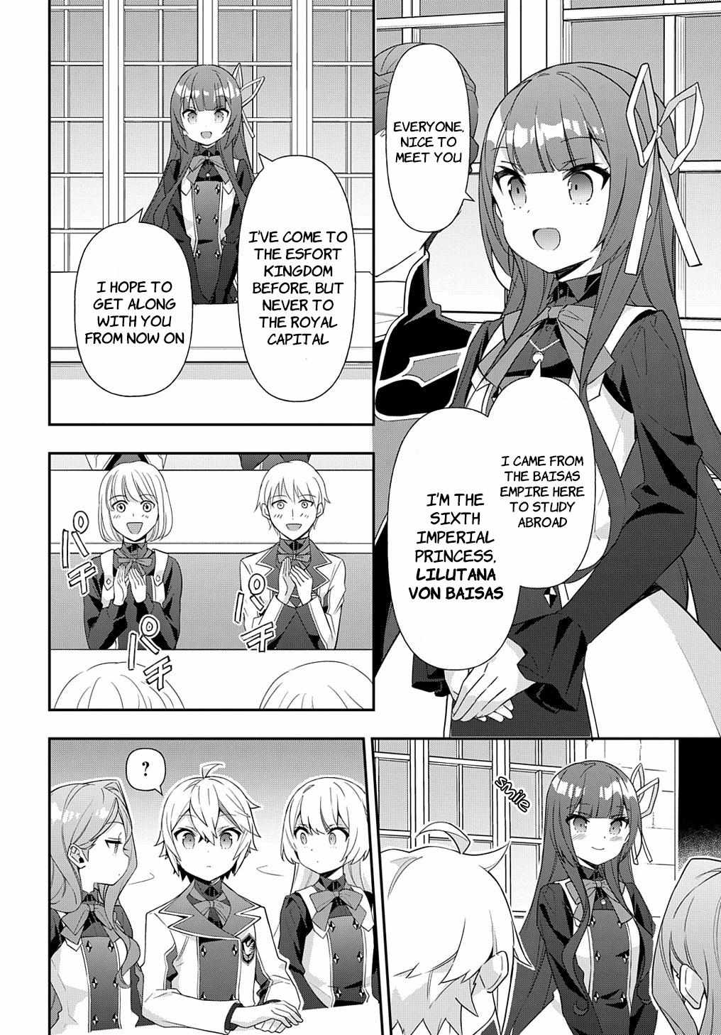 Tensei Kizoku no Isekai Boukenroku ~Jichou wo Shiranai Kamigami no Shito~ – Chapter 51 – Page 8