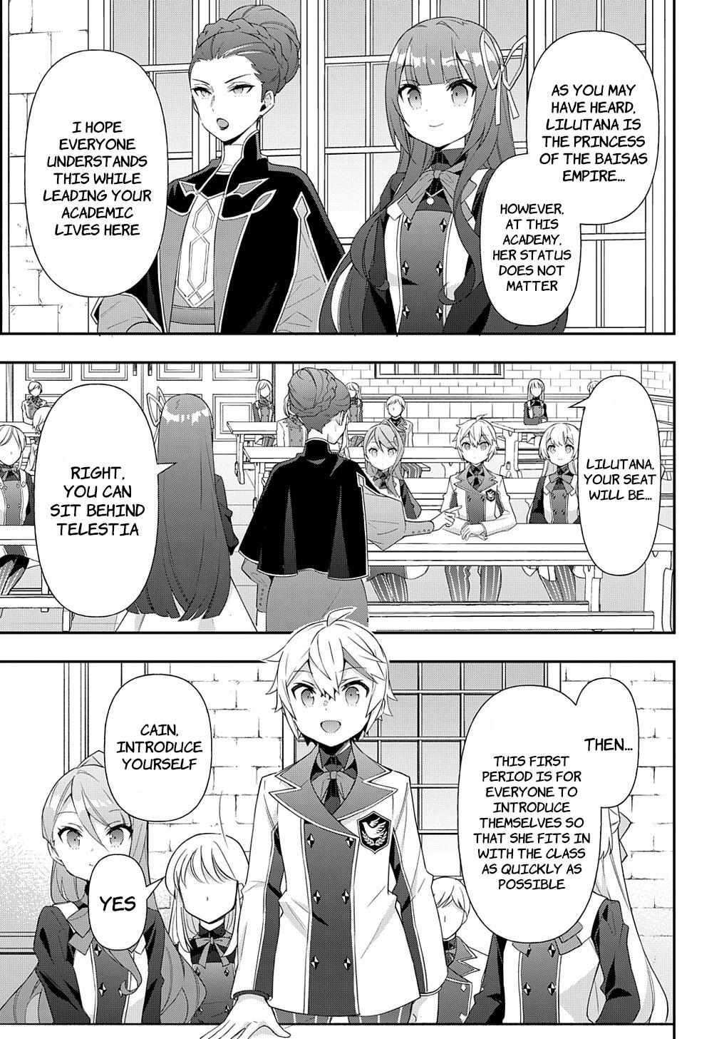 Tensei Kizoku no Isekai Boukenroku ~Jichou wo Shiranai Kamigami no Shito~ – Chapter 51 – Page 9