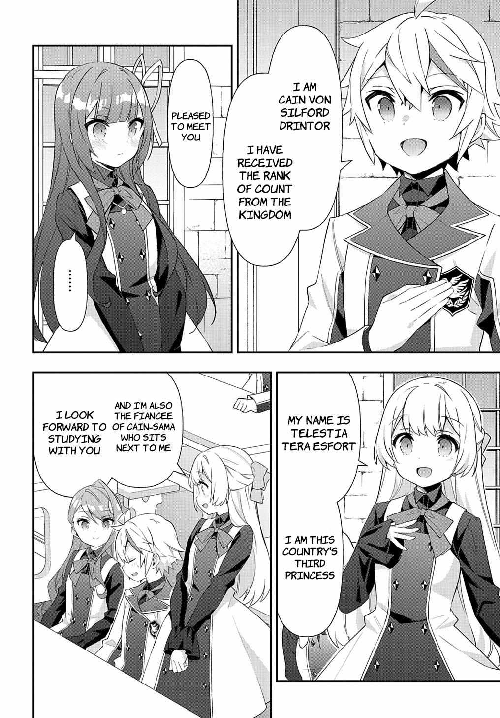 Tensei Kizoku no Isekai Boukenroku ~Jichou wo Shiranai Kamigami no Shito~ – Chapter 51 – Page 10