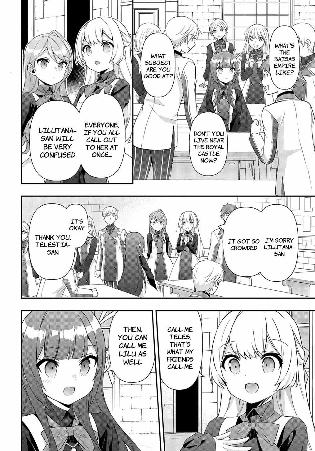 Tensei Kizoku no Isekai Boukenroku ~Jichou wo Shiranai Kamigami no Shito~ – Chapter 51 – Page 12