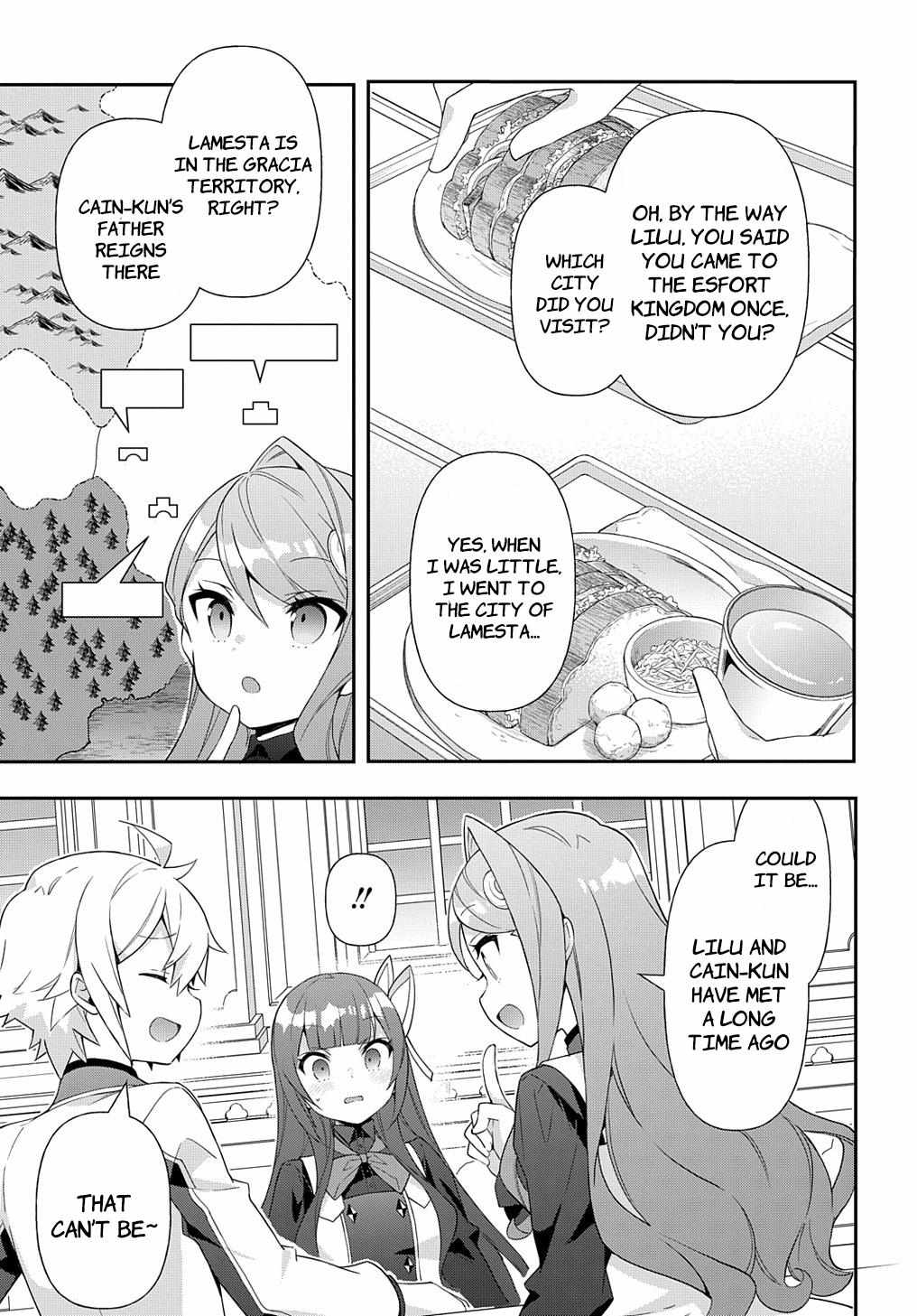 Tensei Kizoku no Isekai Boukenroku ~Jichou wo Shiranai Kamigami no Shito~ – Chapter 51 – Page 17