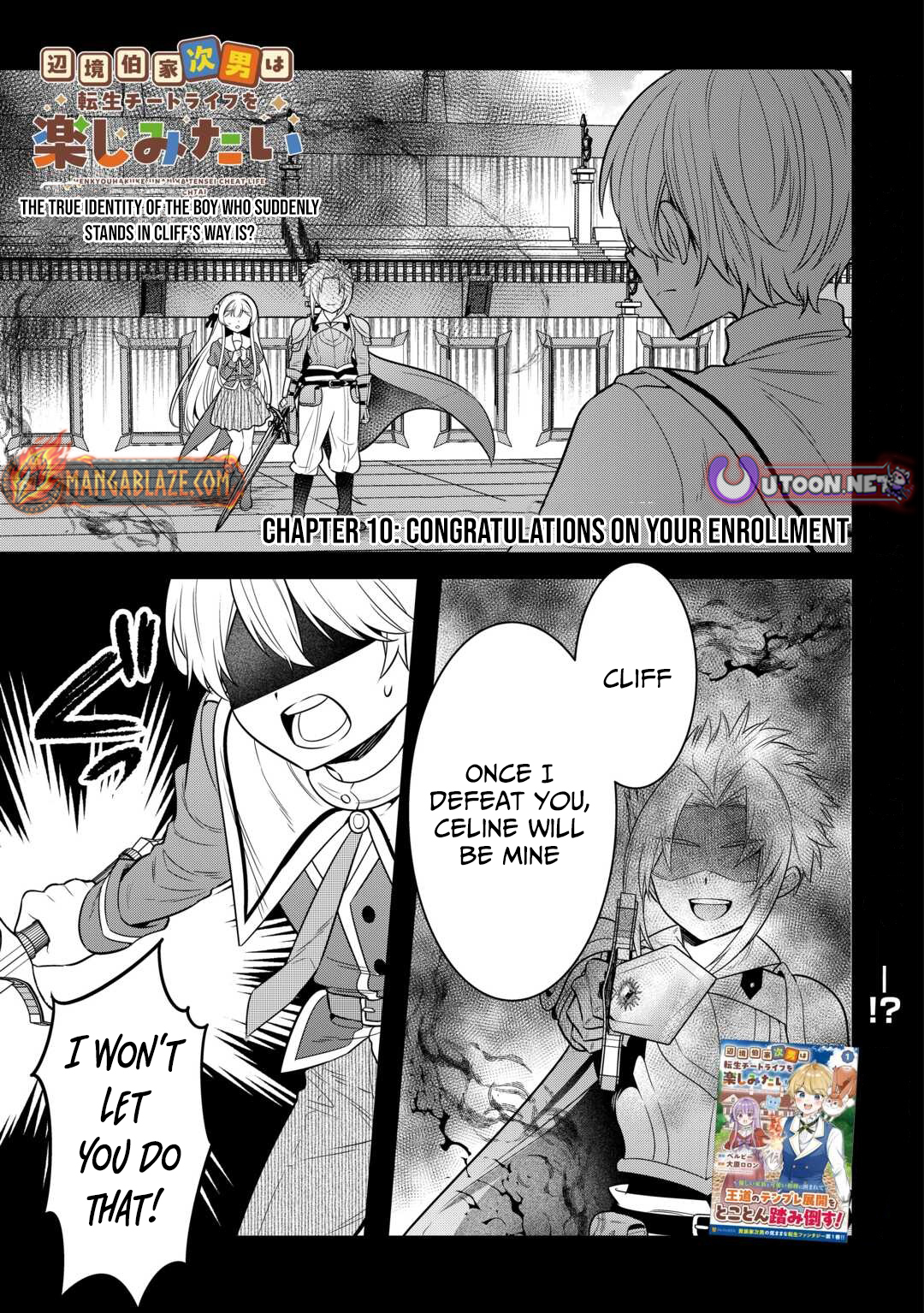 Henkyou Hakke Jinan wa Tensei Cheat Life wo Tanoshi Mitai – Chapter 10 – Page 2