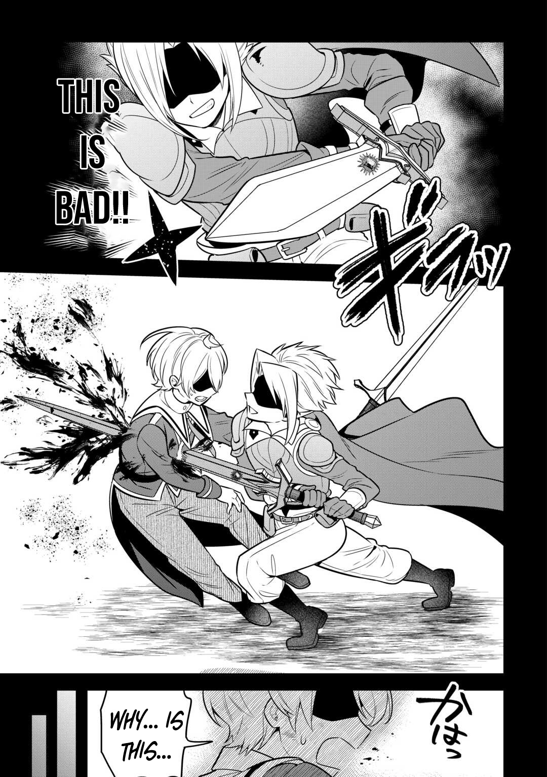 Henkyou Hakke Jinan wa Tensei Cheat Life wo Tanoshi Mitai – Chapter 10 – Page 6