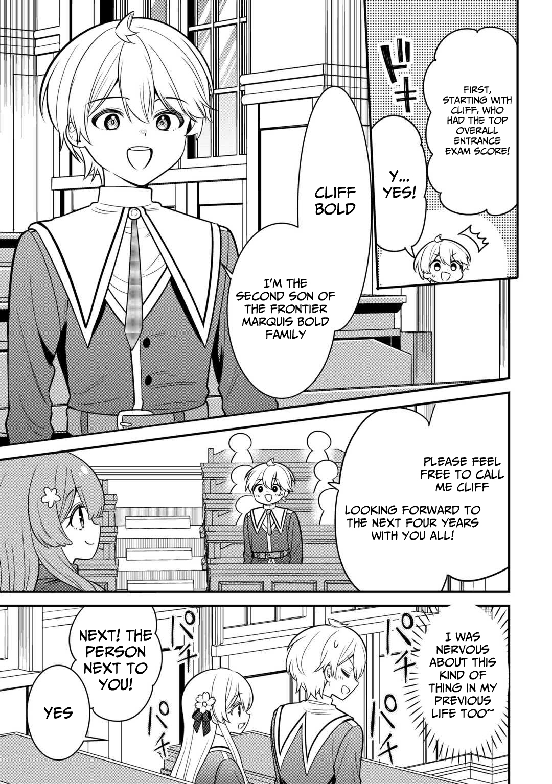 Henkyou Hakke Jinan wa Tensei Cheat Life wo Tanoshi Mitai – Chapter 10 – Page 12