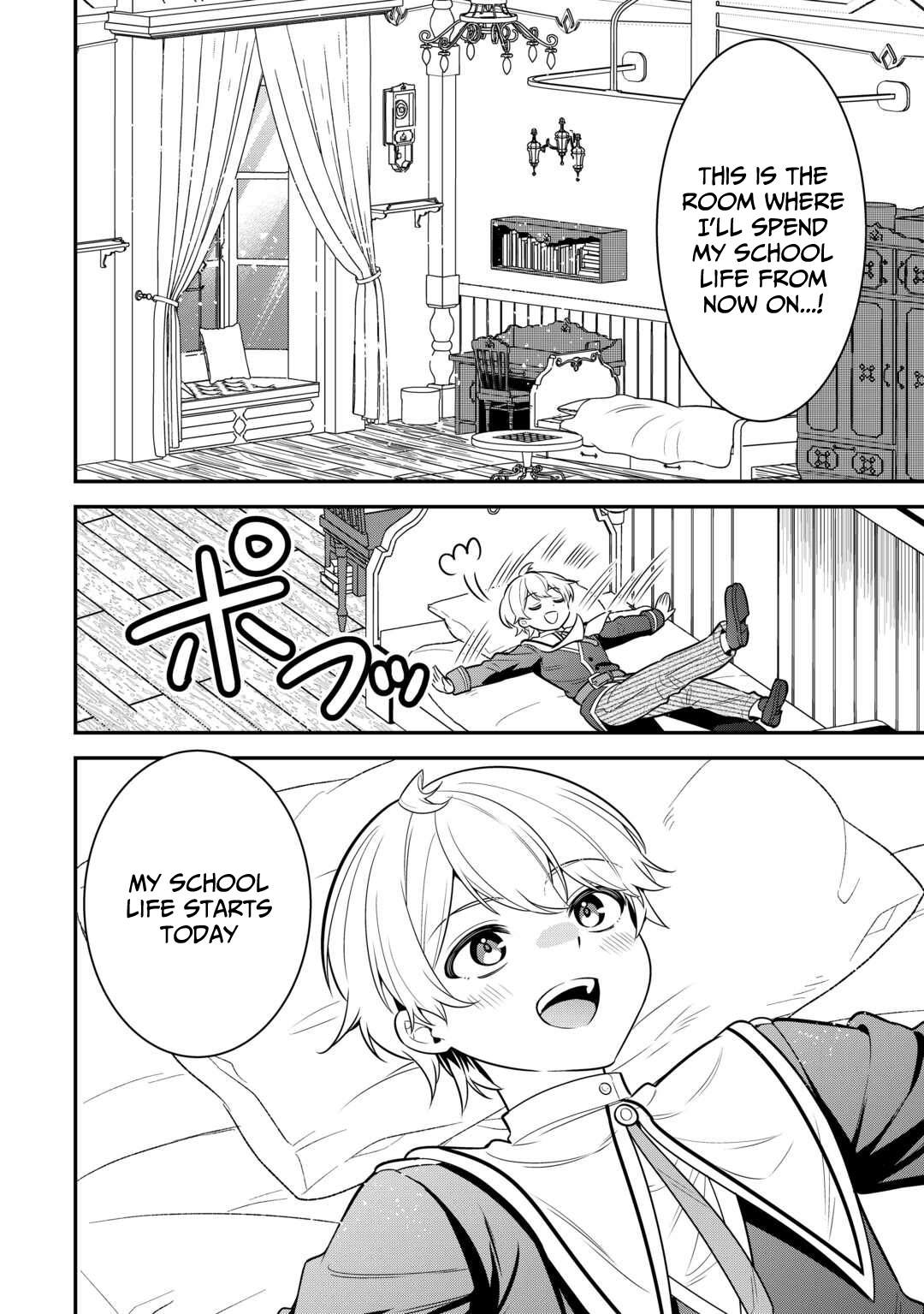 Henkyou Hakke Jinan wa Tensei Cheat Life wo Tanoshi Mitai – Chapter 10 – Page 27