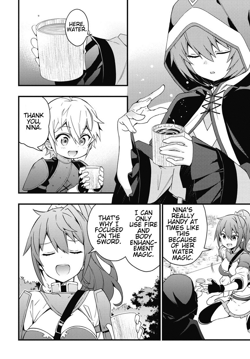 Tensei Kizoku no Isekai Boukenroku ~Jichou wo Shiranai Kamigami no Shito~ – Chapter 5 – Page 2