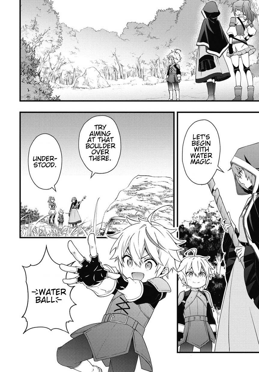 Tensei Kizoku no Isekai Boukenroku ~Jichou wo Shiranai Kamigami no Shito~ – Chapter 5 – Page 4